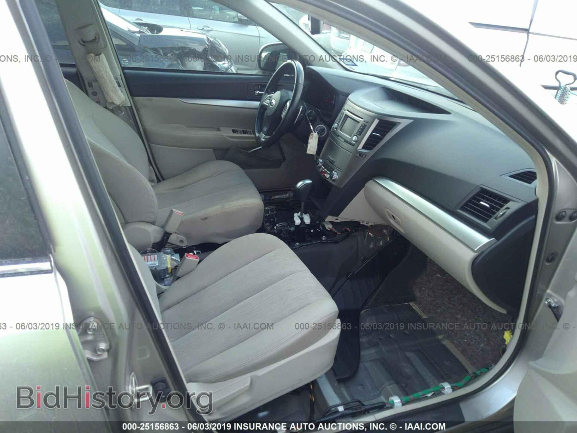 2014 SUBARU OUTBACK - VIN: 4S4BRCFCXE3221883 - Фото 5