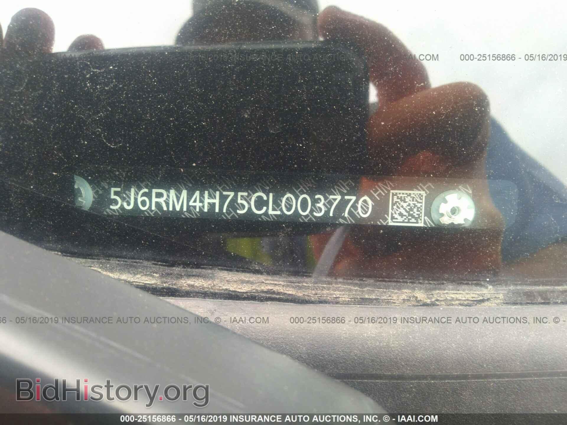 2012 HONDA CR-V - VIN: 5J6RM4H75CL003770 - Фото 9
