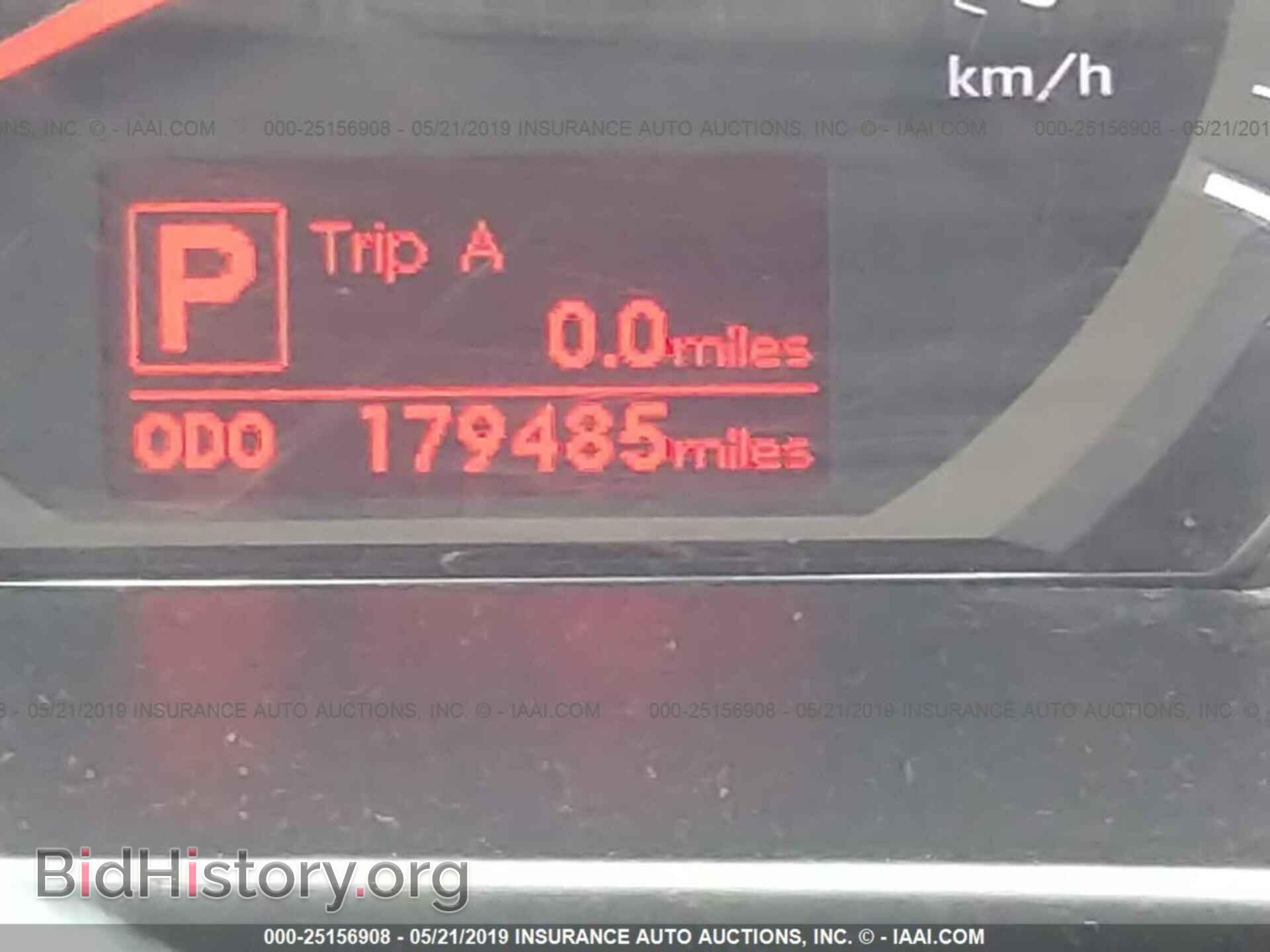 2012 KIA SPORTAGE - VIN: KNDPB3A23C7330141 - Фото 7