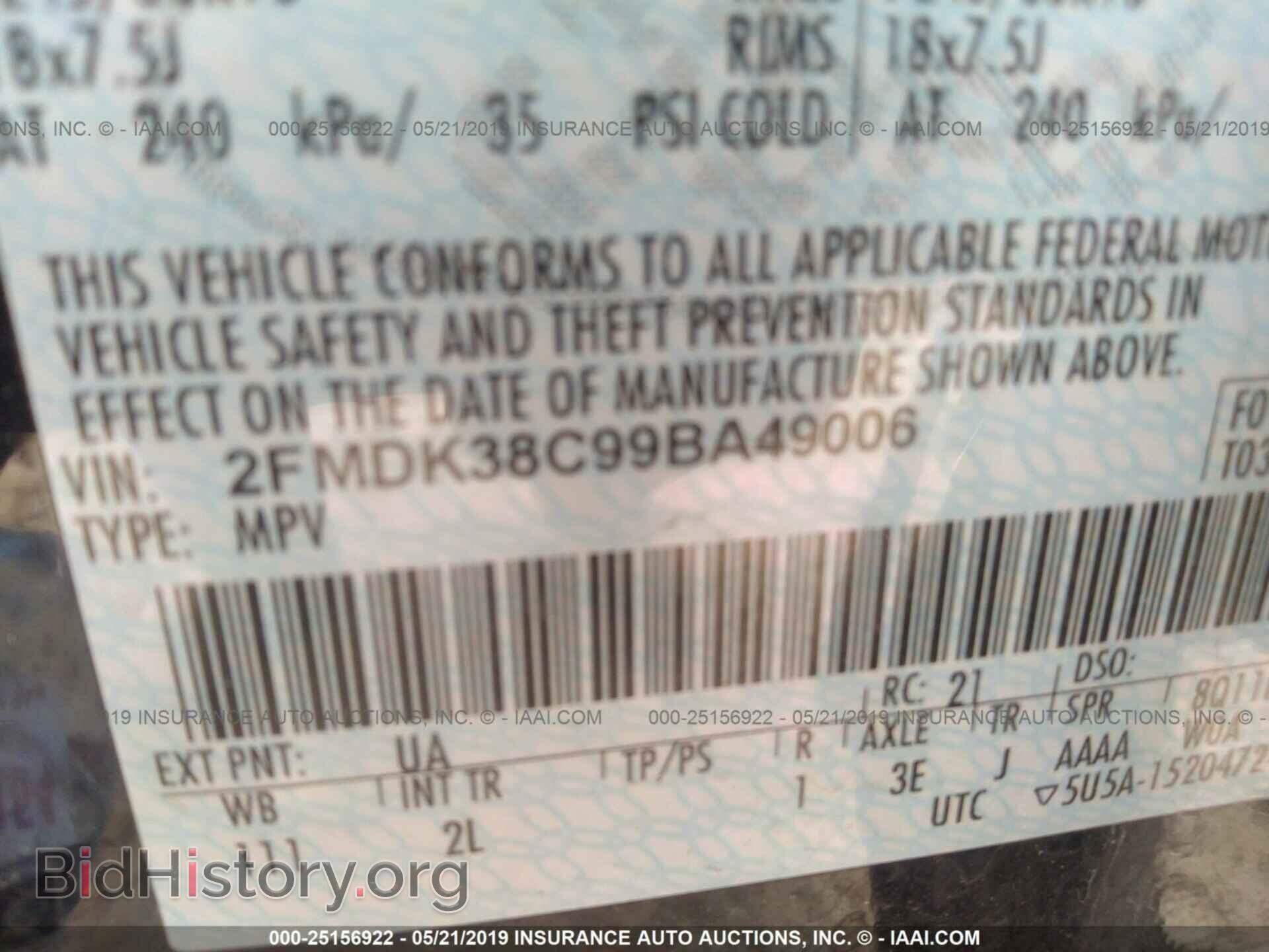 2009 FORD EDGE - VIN: 2FMDK38C99BA49006 - Photo 9
