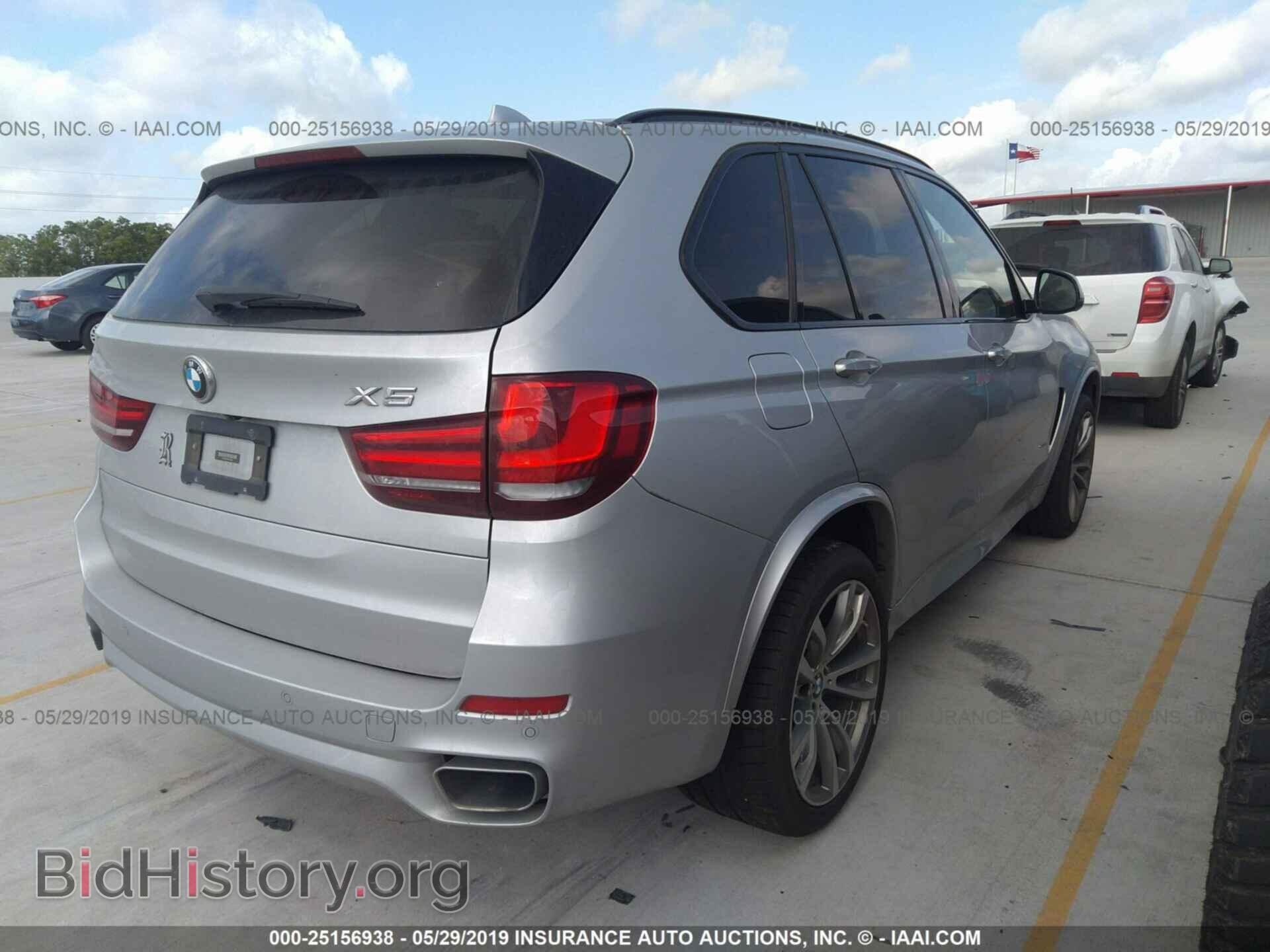 2017 BMW X5 - VIN: 5UXKR2C56H0U20230 - Фото 4