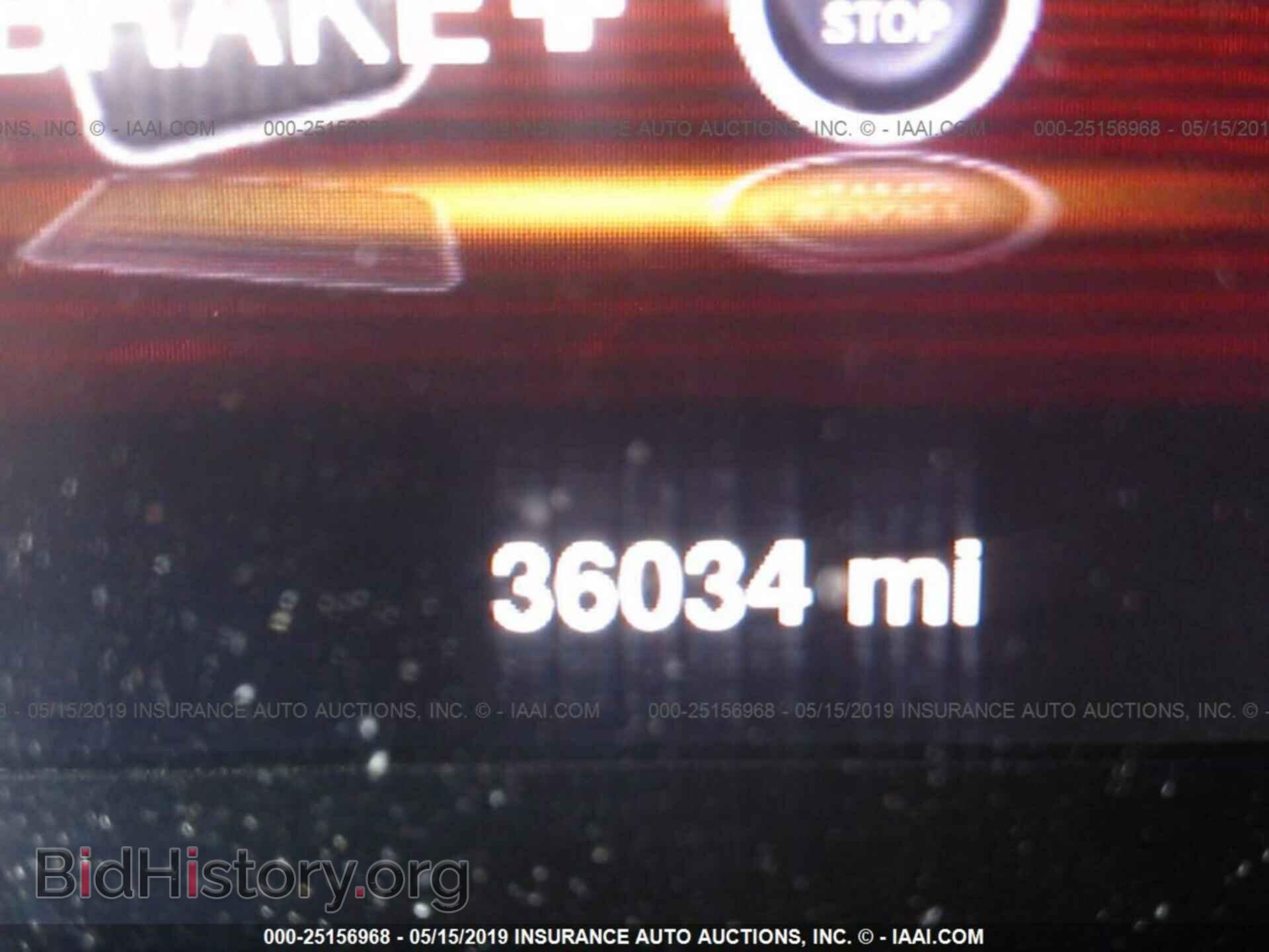 2015 DODGE DART - VIN: 1C3CDFEB5FD180502 - Фото 7