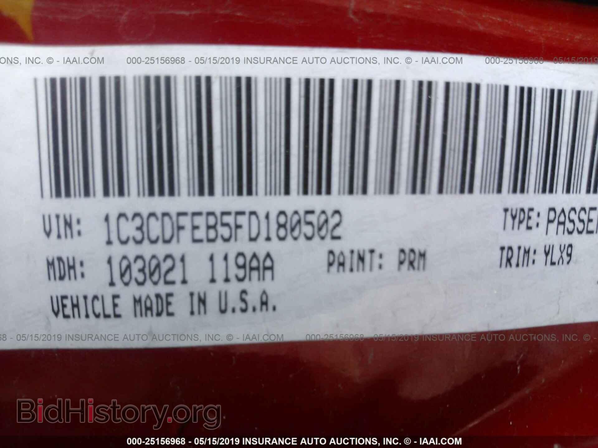 2015 DODGE DART - VIN: 1C3CDFEB5FD180502 - Фото 9