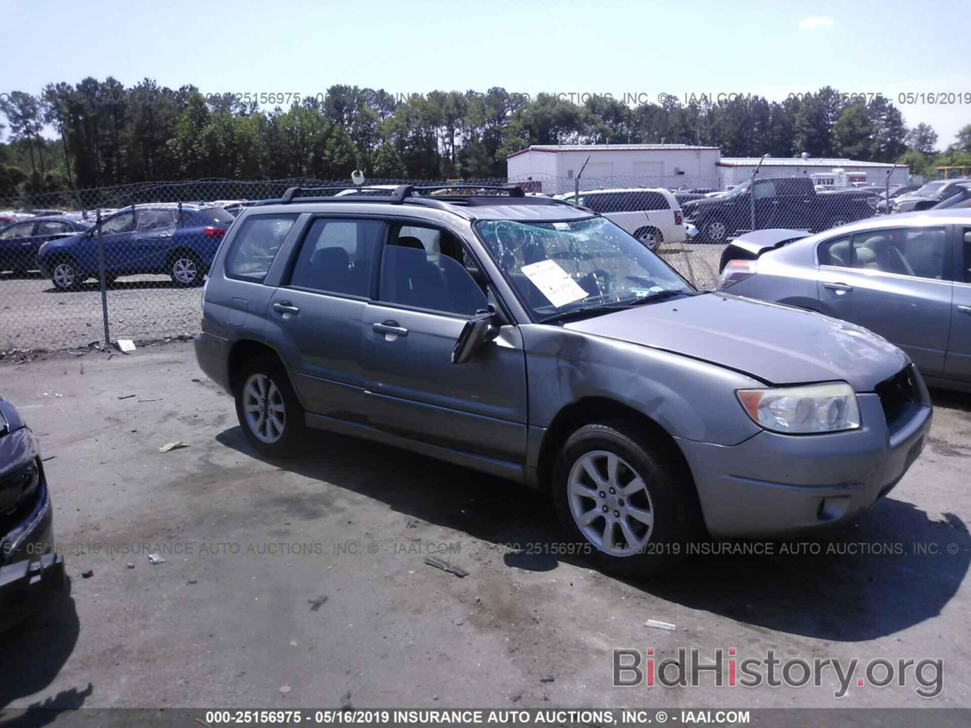Photo JF1SG656X6H731992 - SUBARU FORESTER 2006