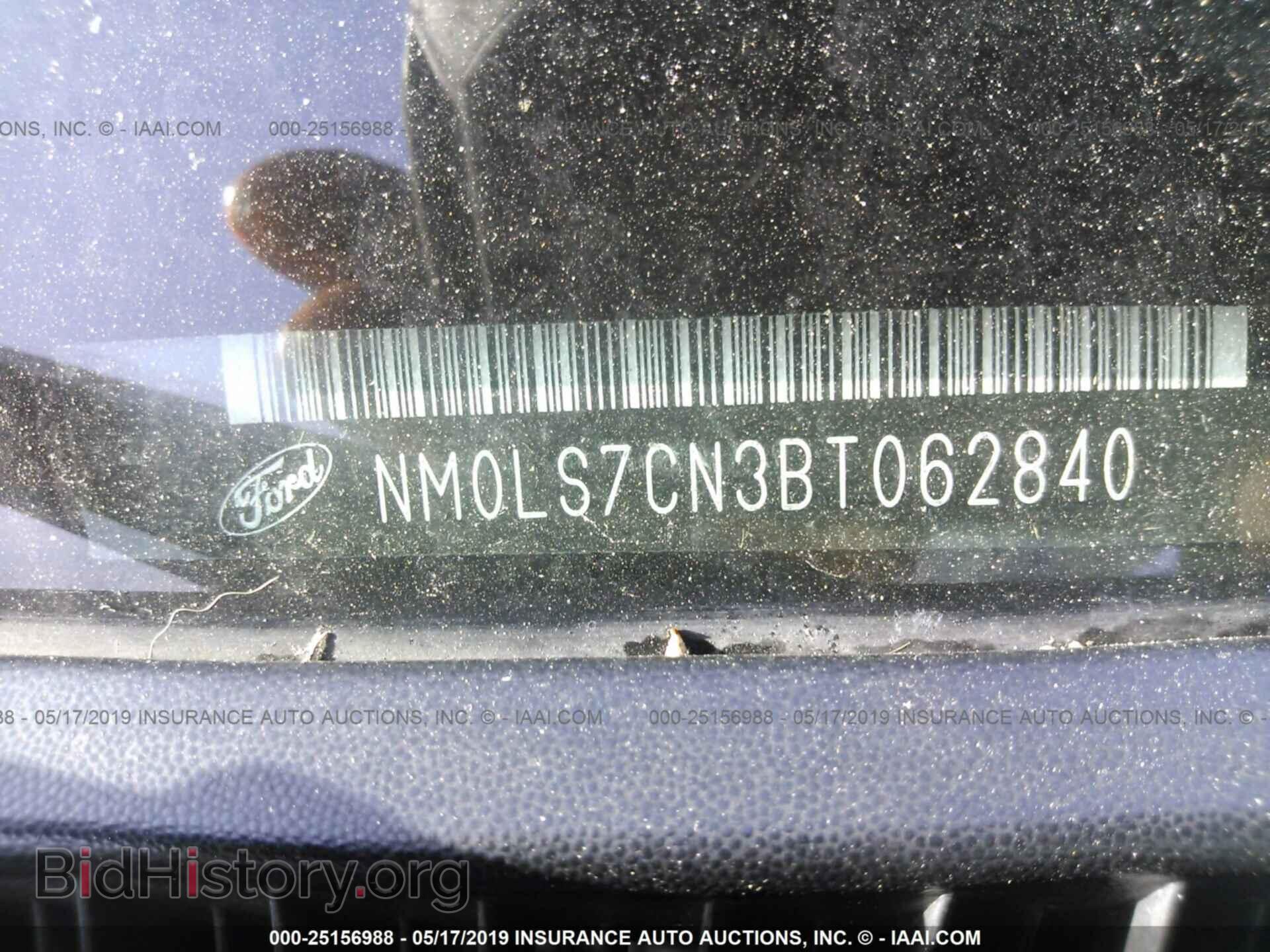 2011 FORD TRANSIT CONNECT - VIN: NM0LS7CN3BT062840 - Фото 9