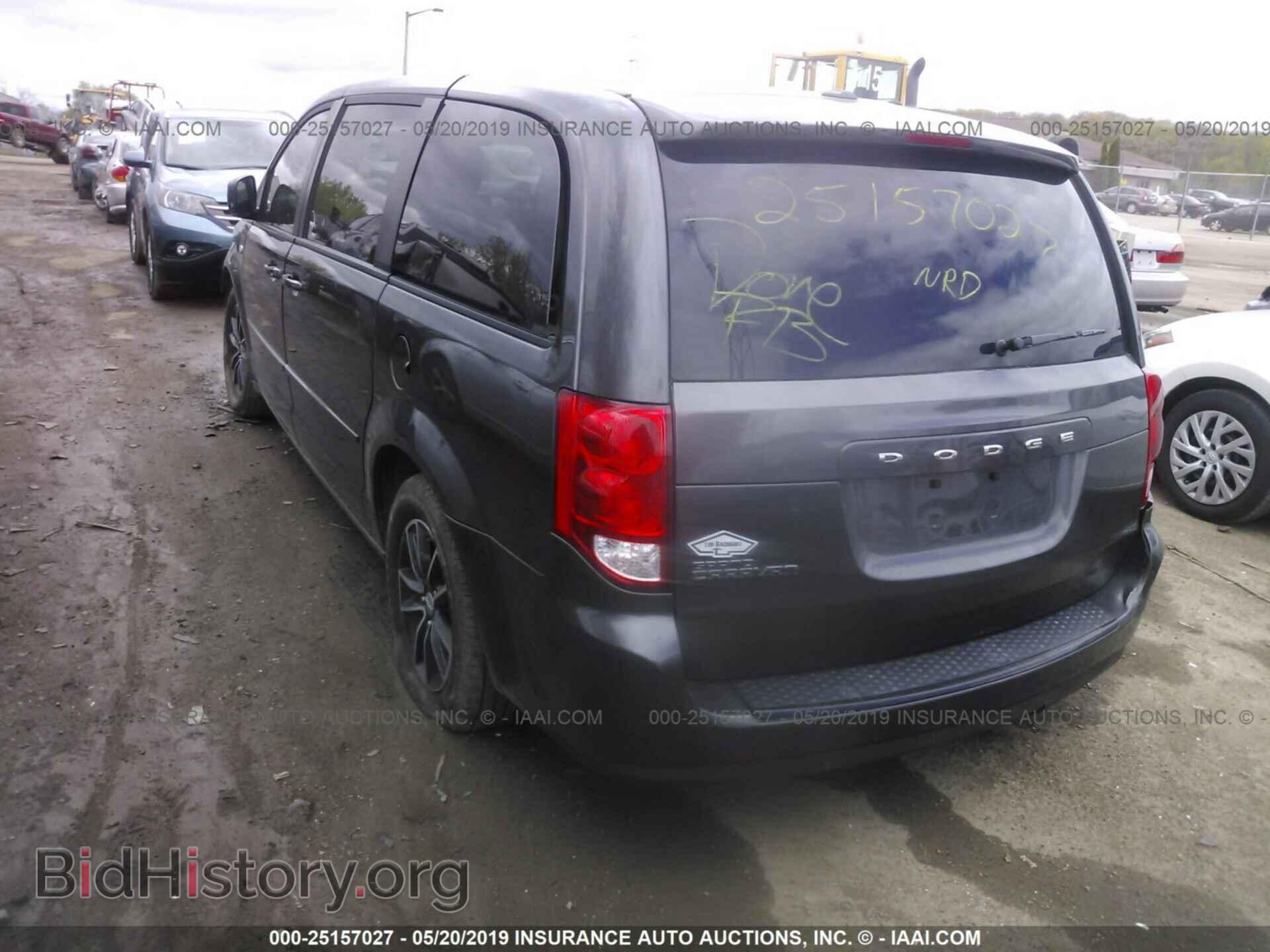 2014 DODGE GRAND CARAVAN - VIN: 2C4RDGBG1ER463339 - Фото 3