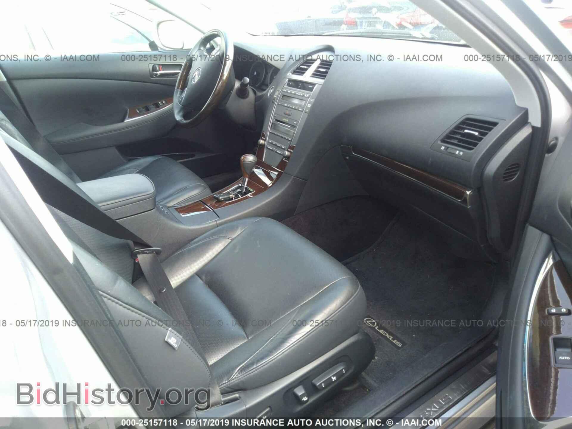 2011 LEXUS ES - VIN: JTHBK1EG7B2463676 - Photo 5