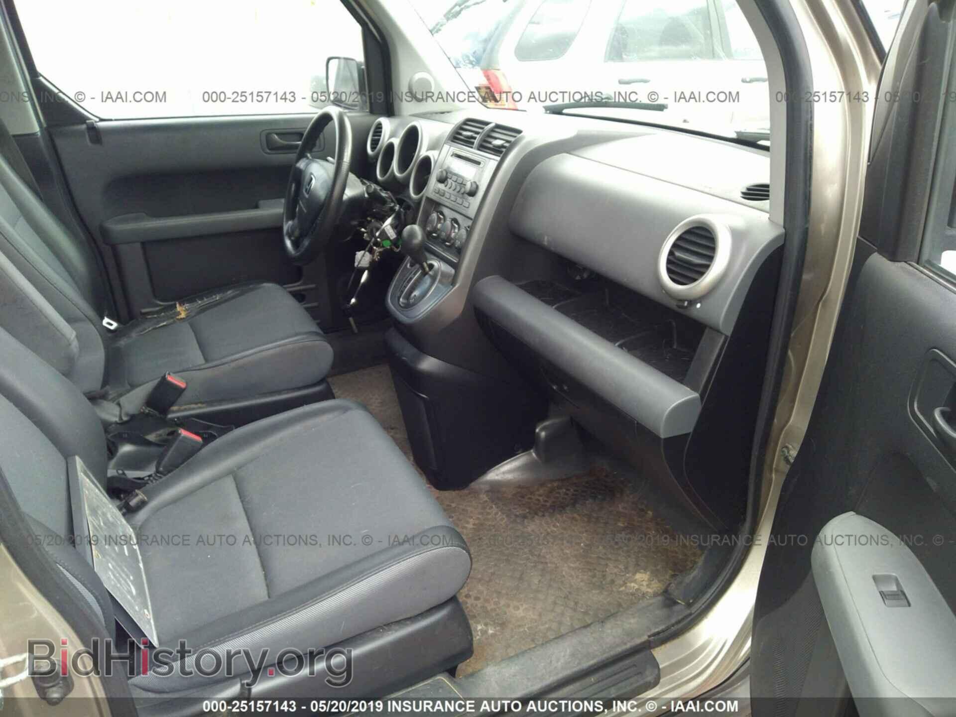 2003 HONDA ELEMENT - VIN: 5J6YH28553L046556 - Photo 5
