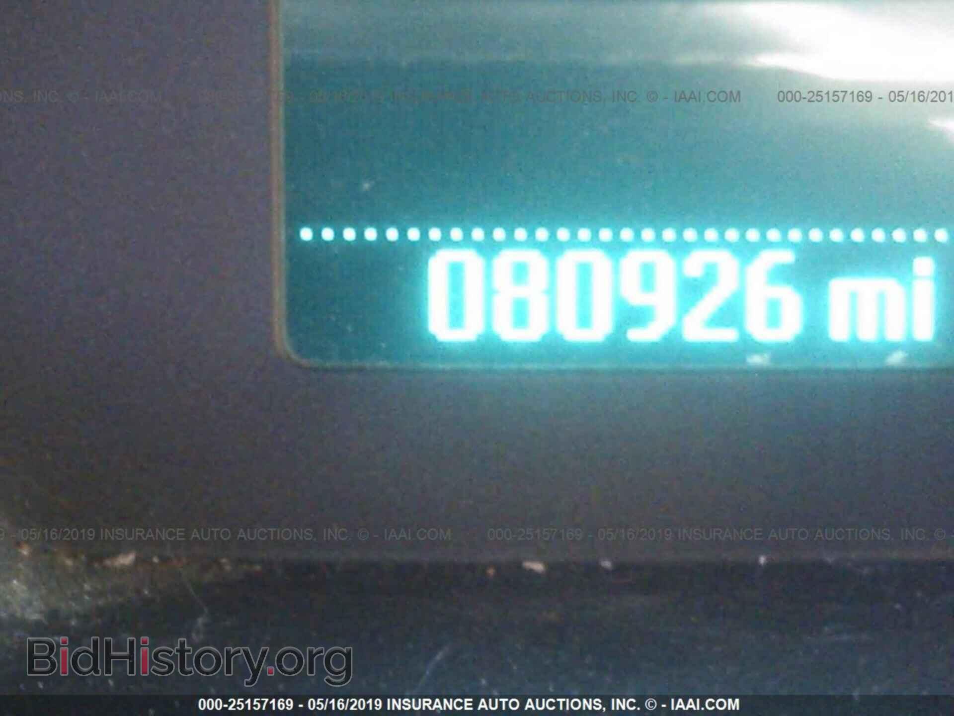 2017 FORD TRANSIT CONNECT - VIN: NM0LS7F71H1336375 - Фото 7