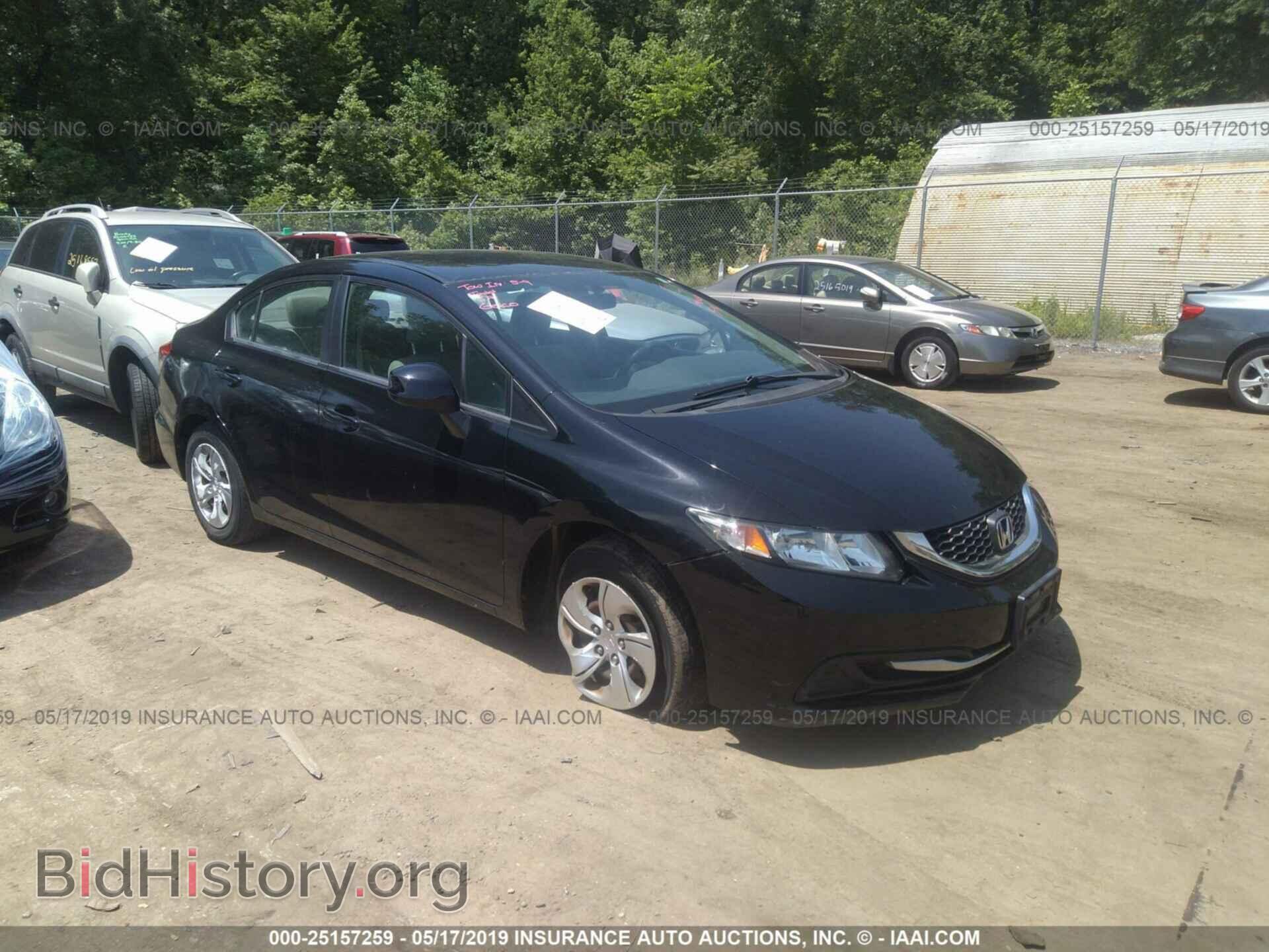 Фотография 19XFB2F59DE204991 - HONDA CIVIC 2013