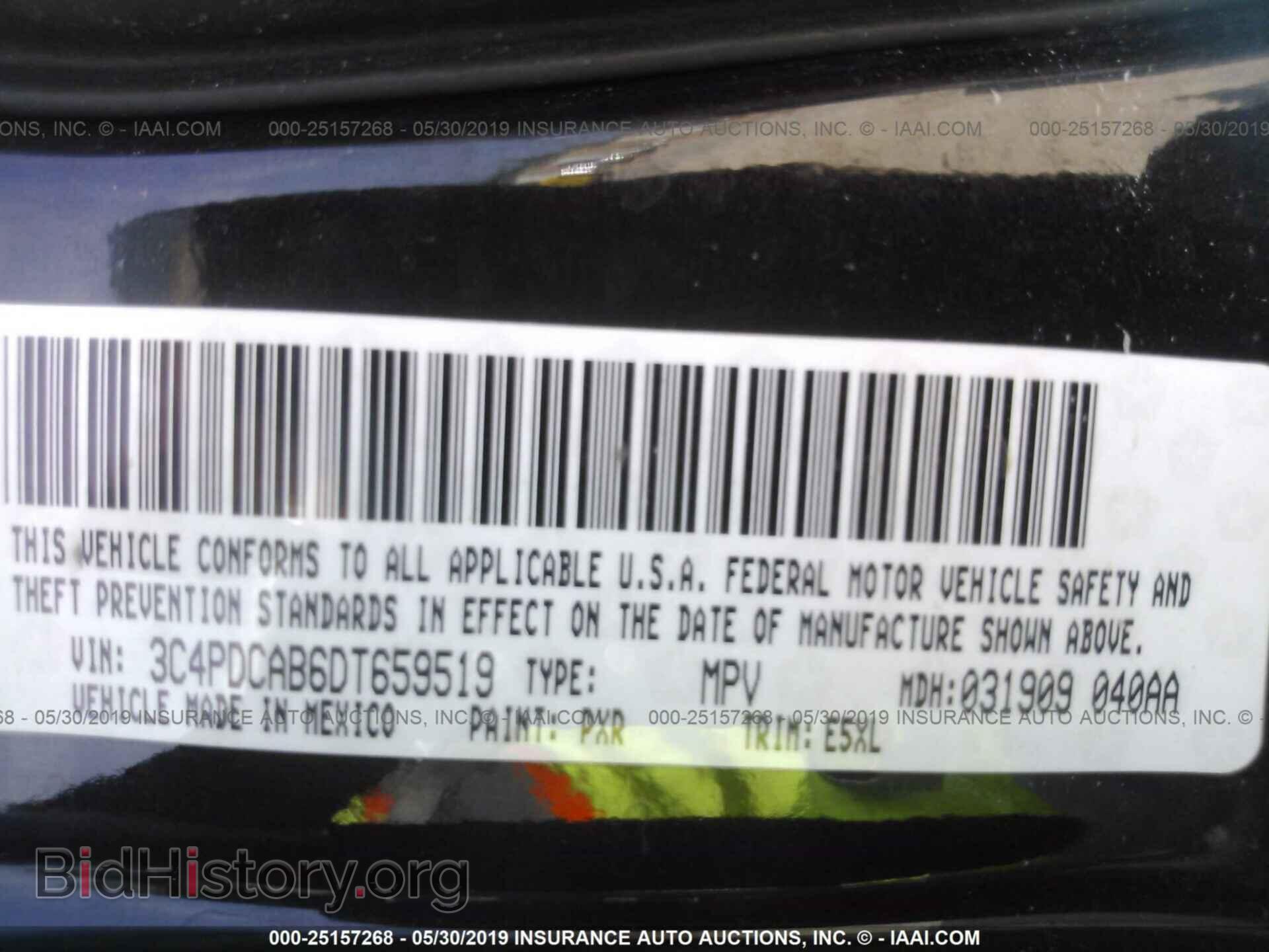 2013 DODGE JOURNEY - VIN: 3C4PDCAB6DT659519 - Photo 9