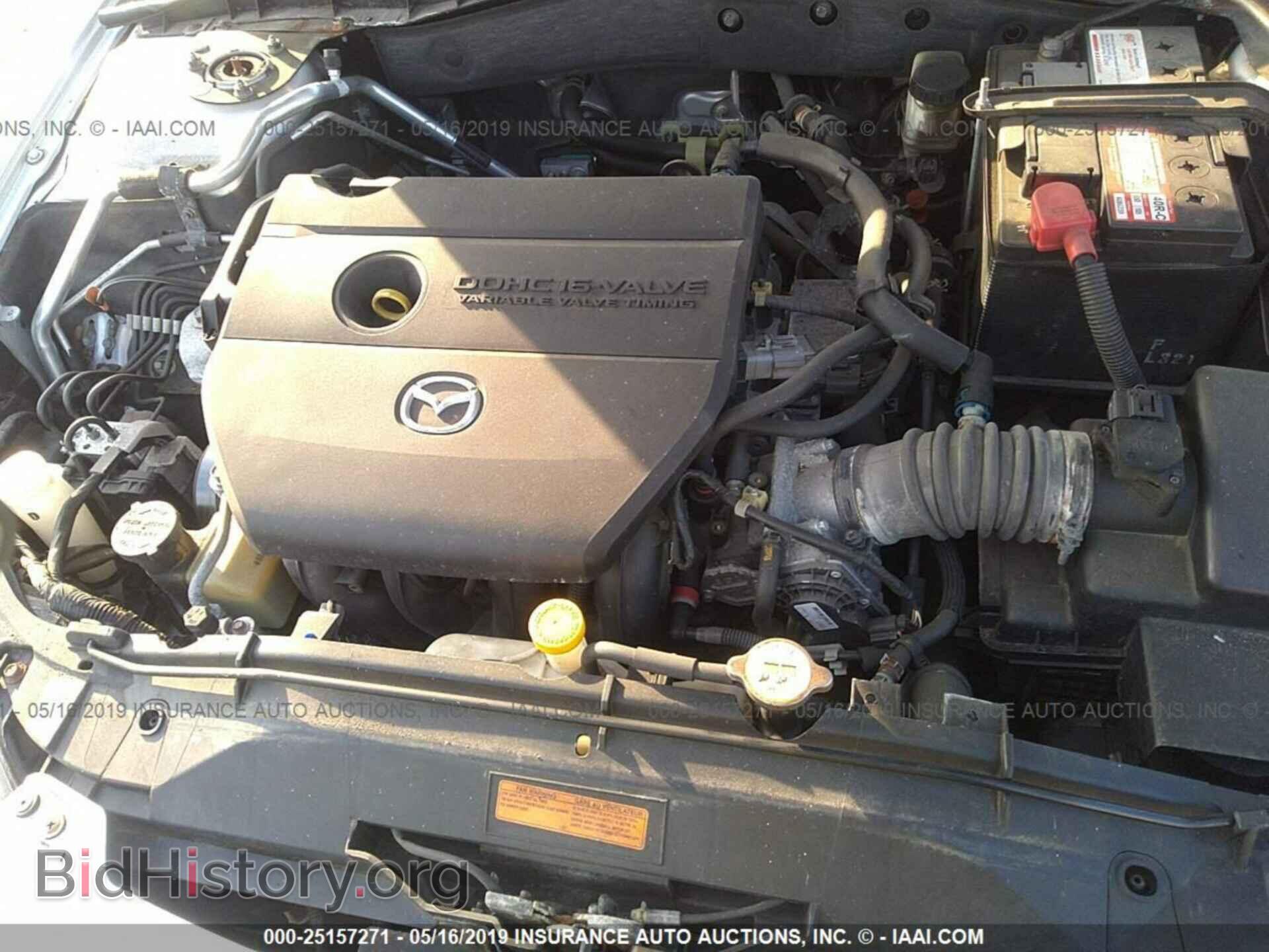 2008 MAZDA 6 - VIN: 1YVHP80C085M45726 - Фото 10