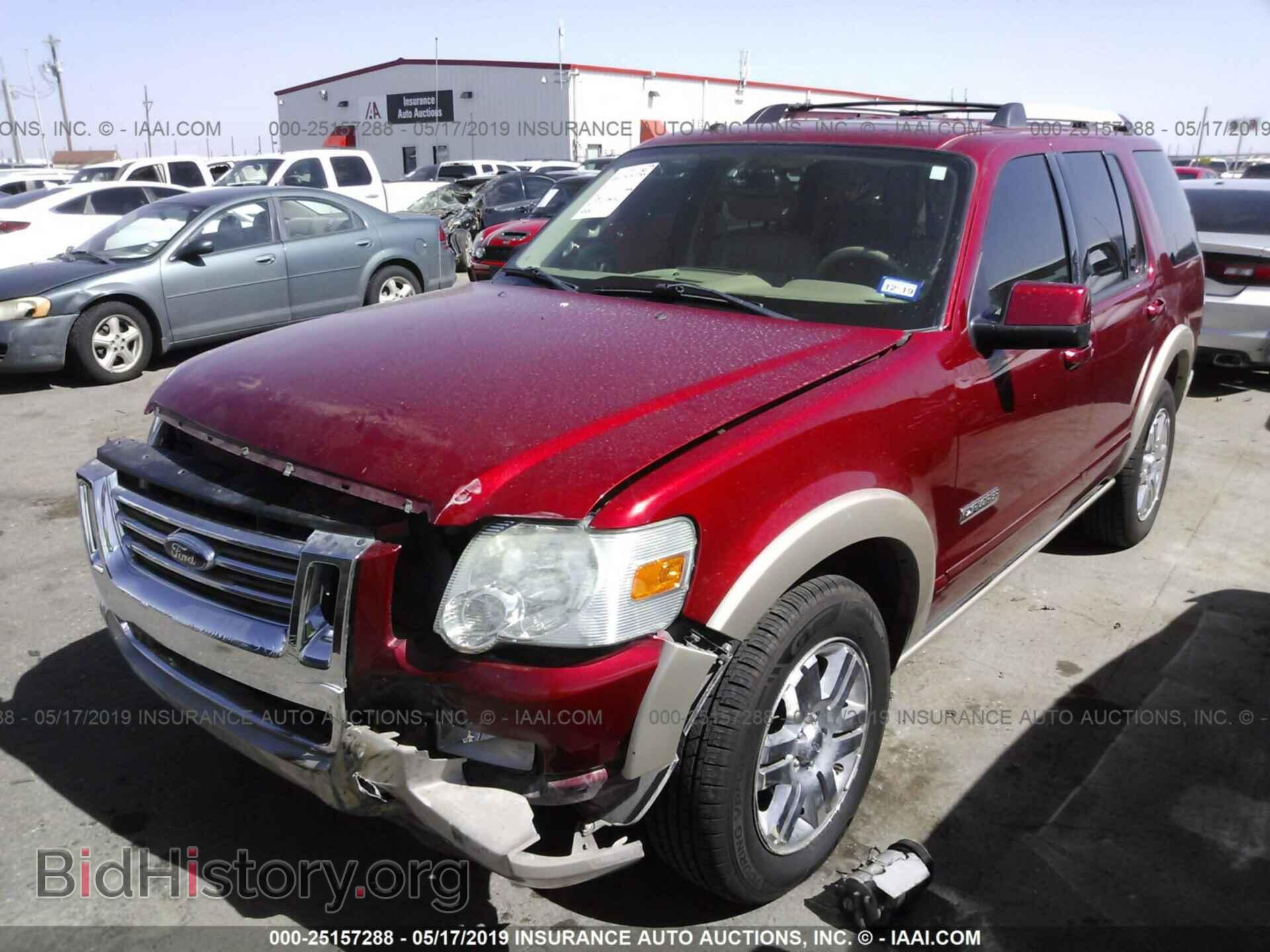 2007 FORD EXPLORER - VIN: 1FMEU64E27UA58483 - Фото 2