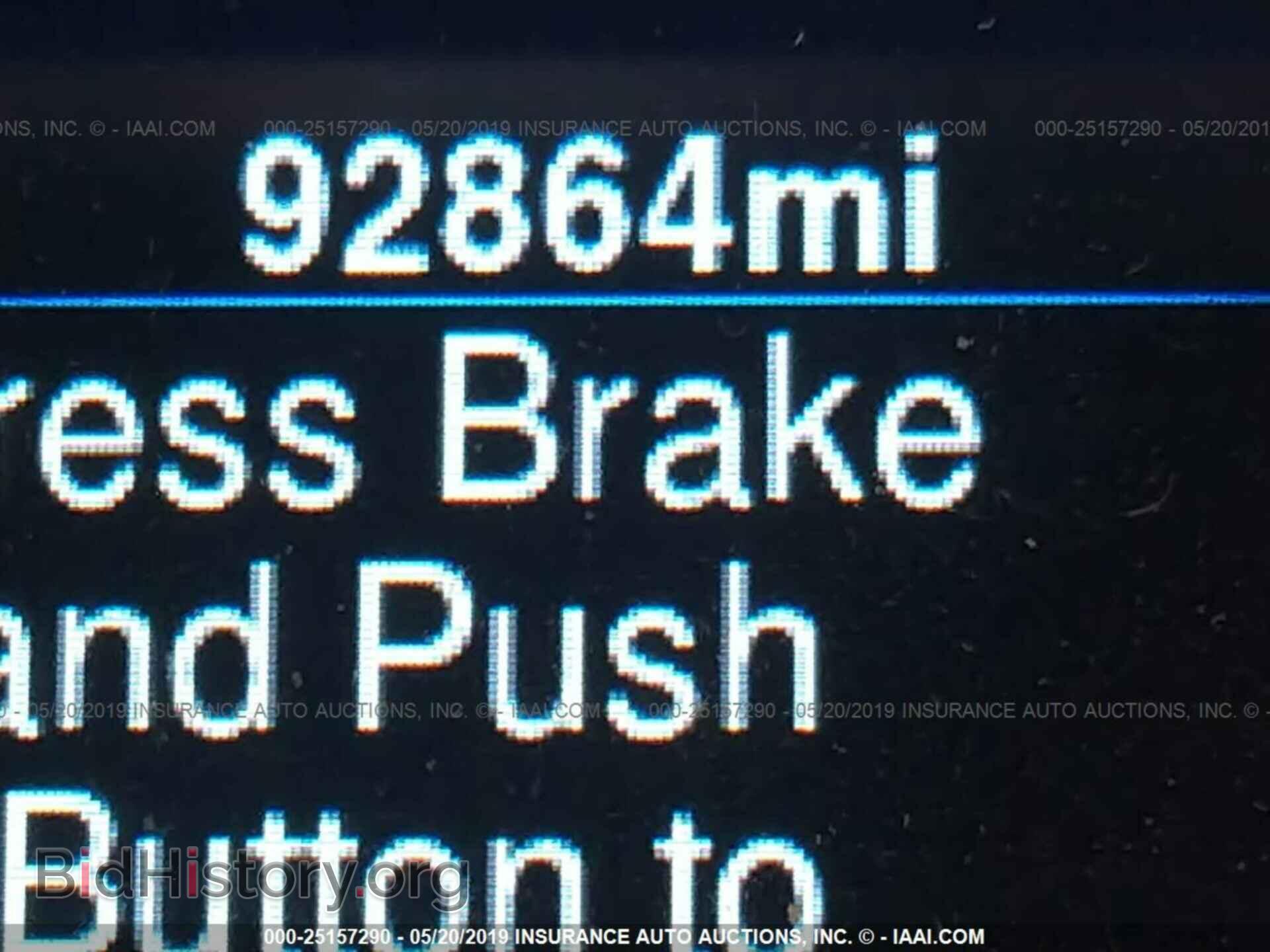 2013 CHRYSLER 300C - VIN: 2C3CCAPT2DH513329 - Фото 7
