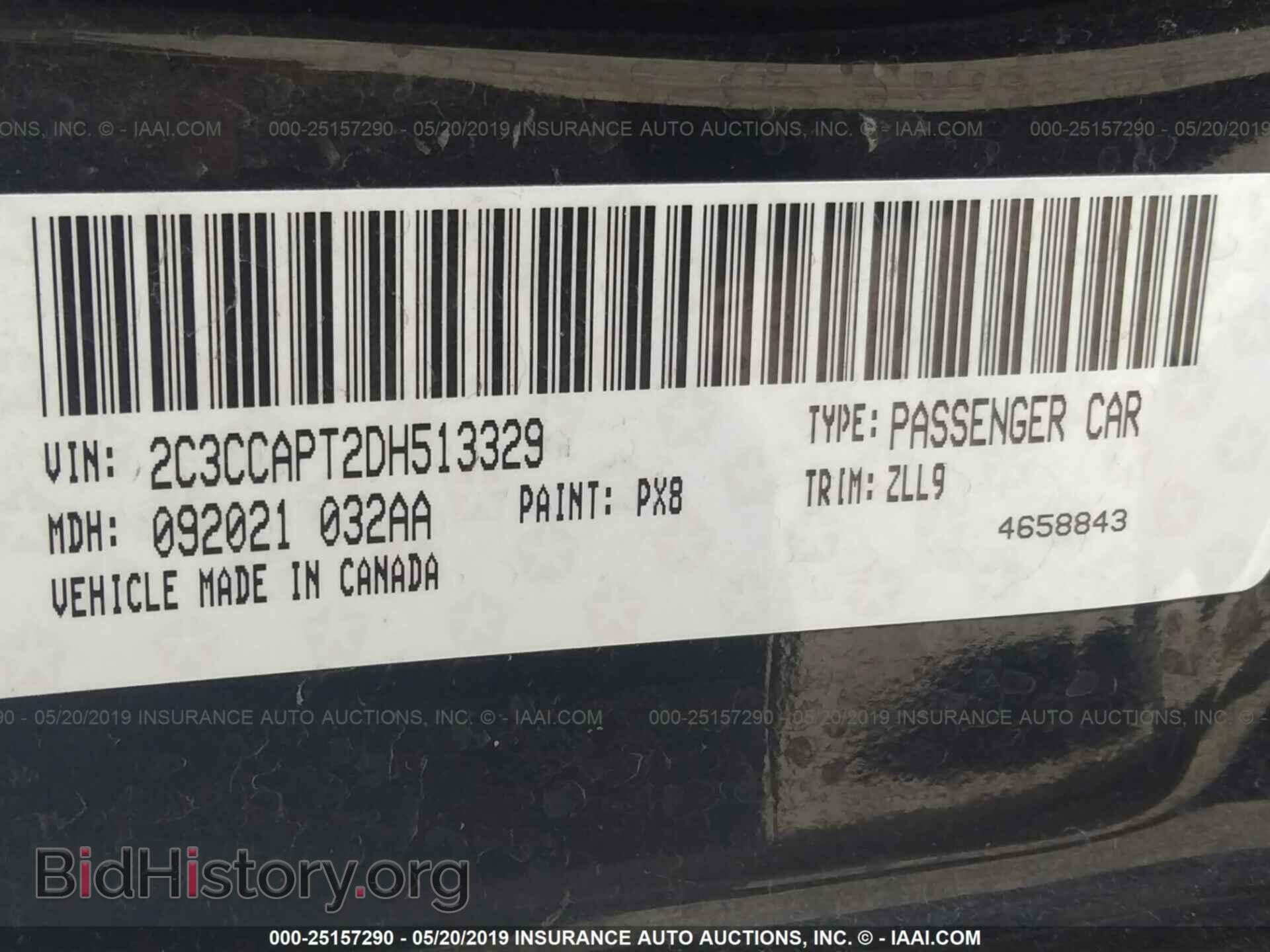 2013 CHRYSLER 300C - VIN: 2C3CCAPT2DH513329 - Фото 9