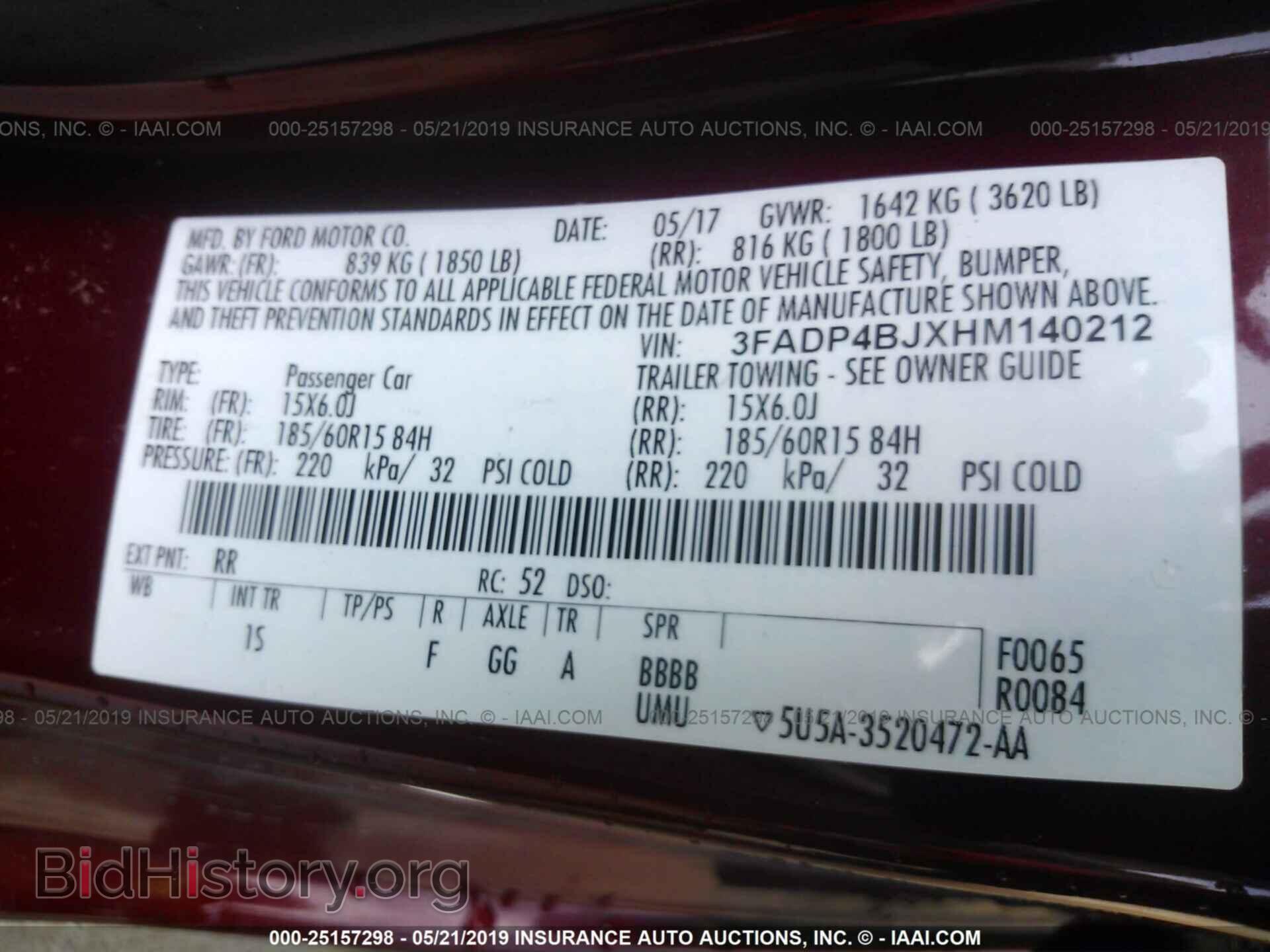 2017 FORD FIESTA - VIN: 3FADP4BJXHM140212 - Фото 9