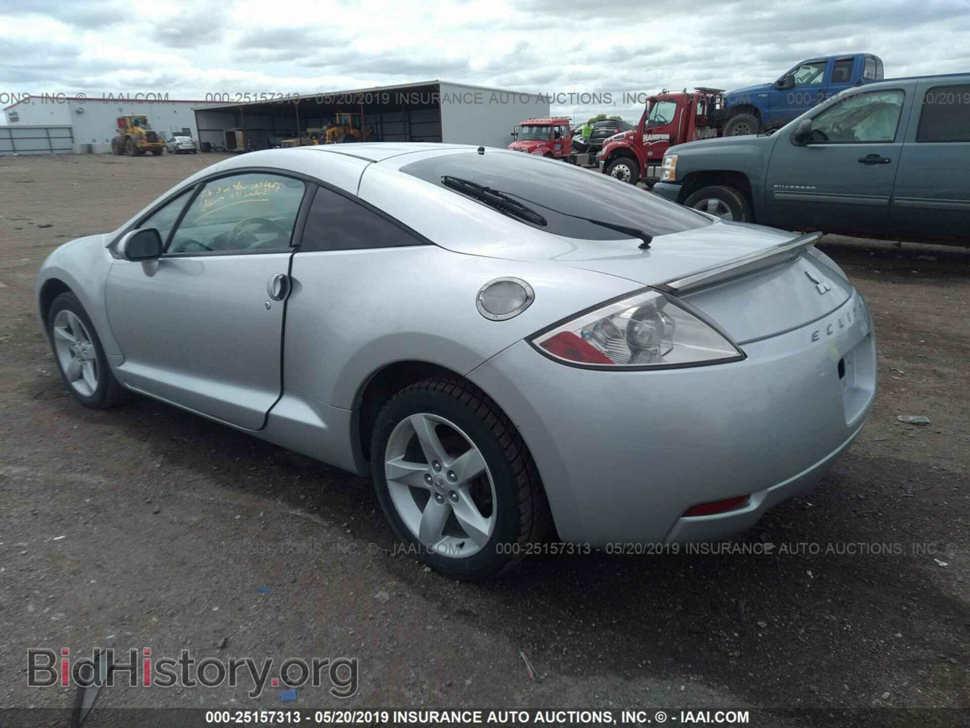 2007 MITSUBISHI ECLIPSE - VIN: 4A3AK24F37E003011 - Photo 3