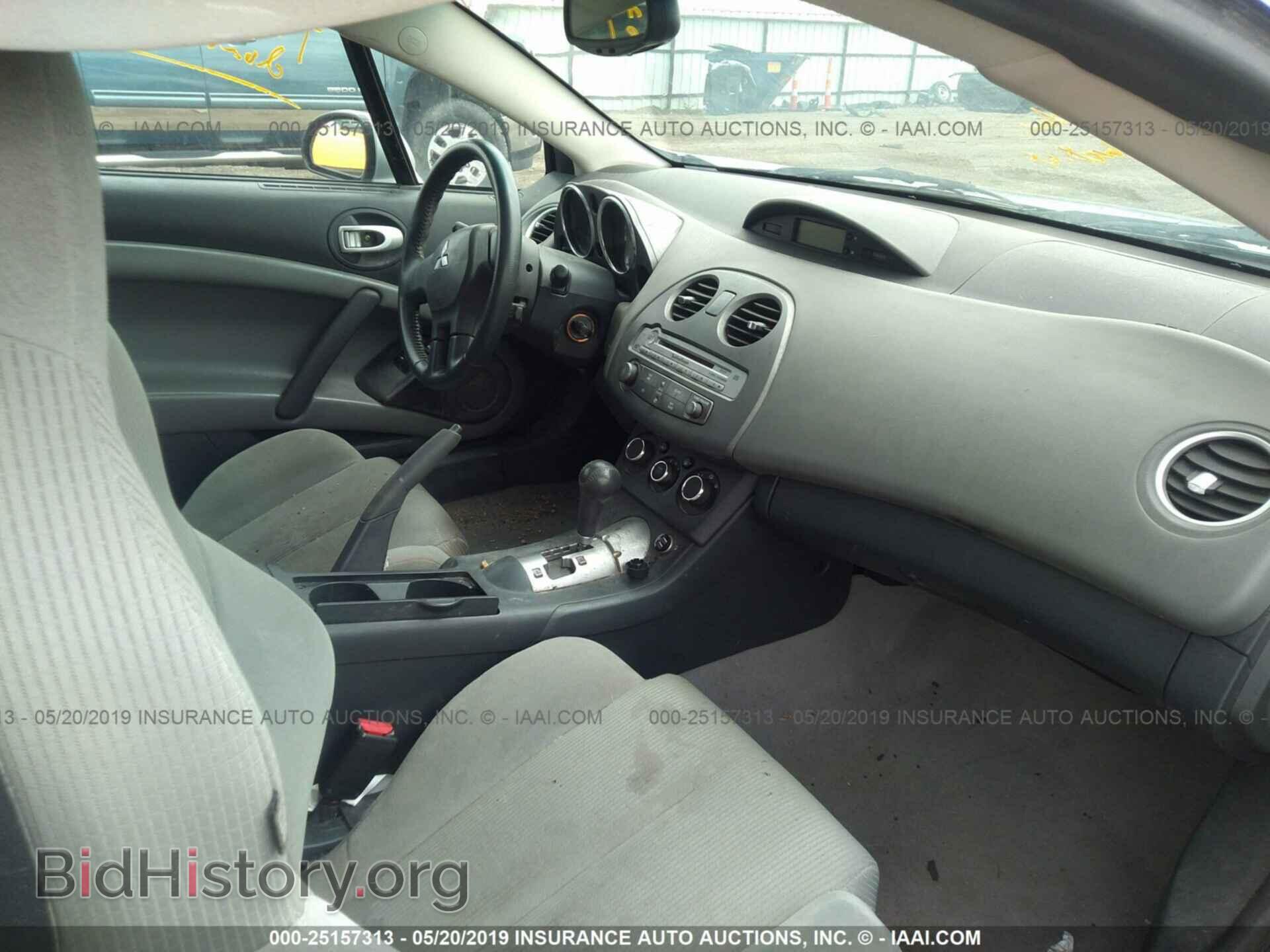 2007 MITSUBISHI ECLIPSE - VIN: 4A3AK24F37E003011 - Photo 5