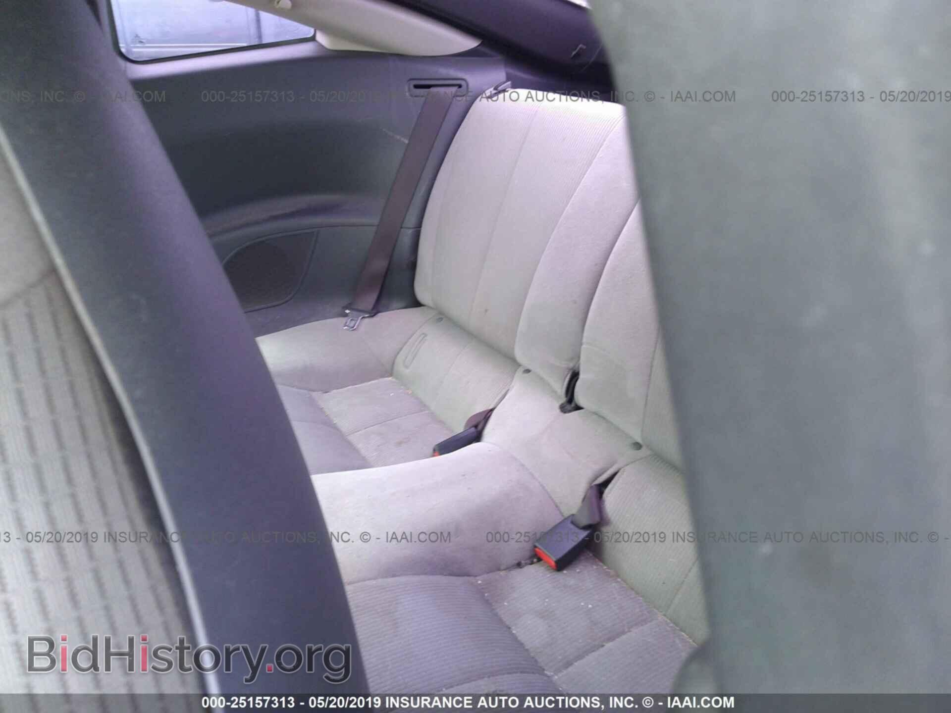 2007 MITSUBISHI ECLIPSE - VIN: 4A3AK24F37E003011 - Photo 8