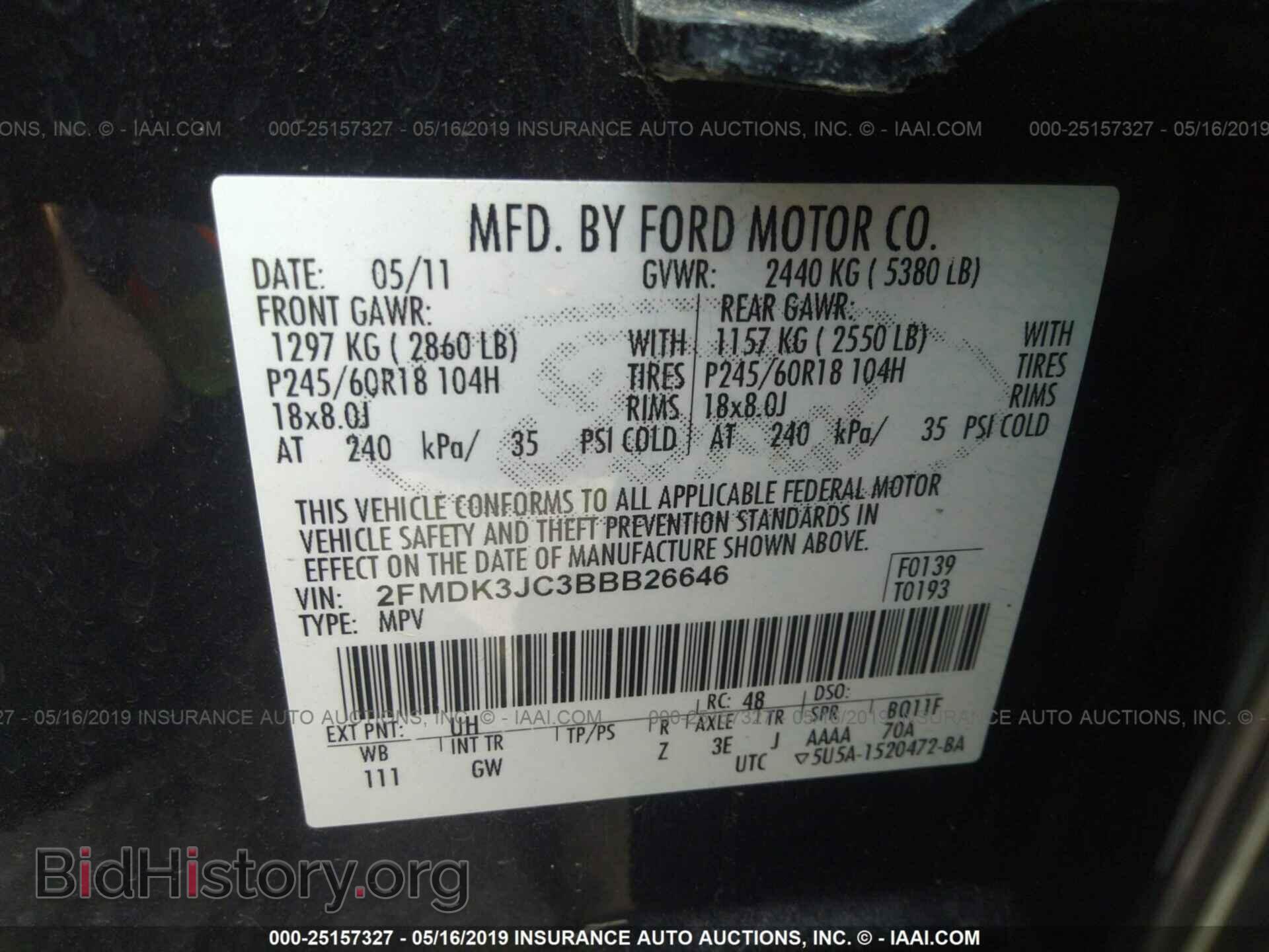 2011 FORD EDGE - VIN: 2FMDK3JC3BBB26646 - Photo 9