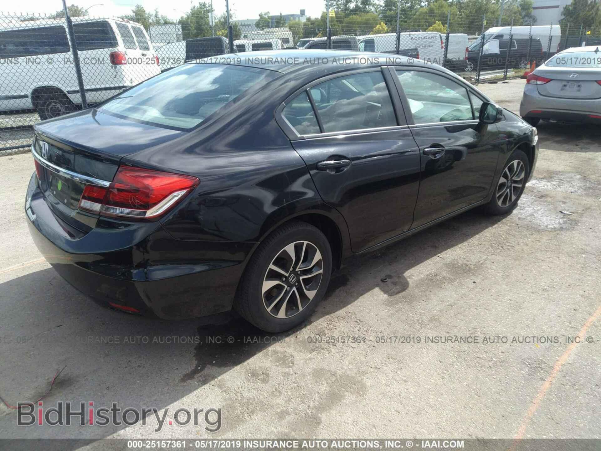 2013 HONDA CIVIC - VIN: 2HGFB2F87DH543362 - Фото 4