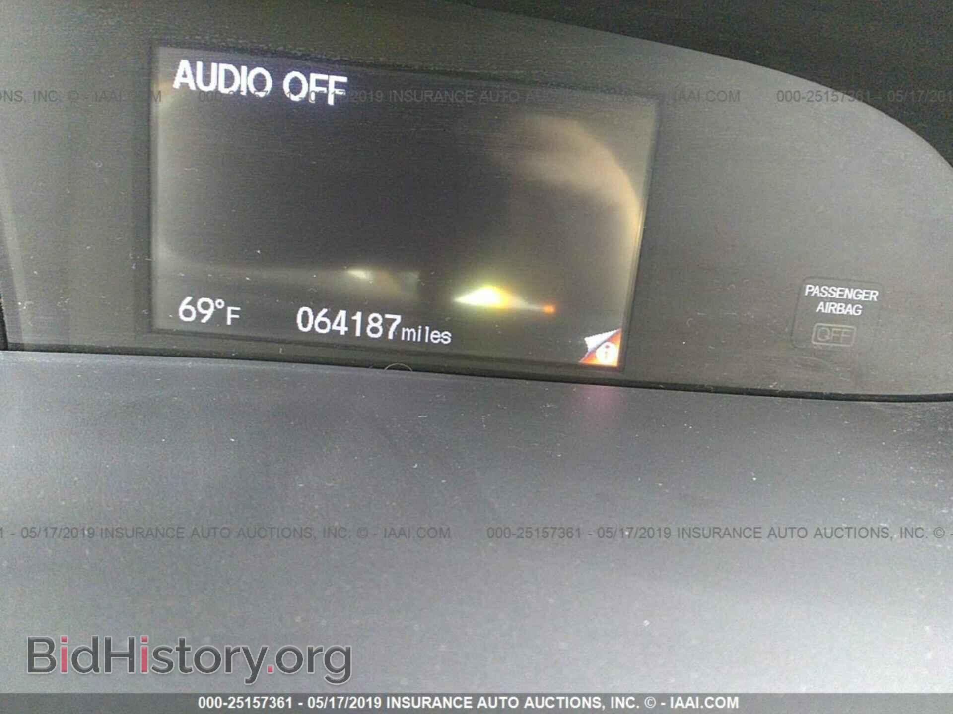 2013 HONDA CIVIC - VIN: 2HGFB2F87DH543362 - Фото 7