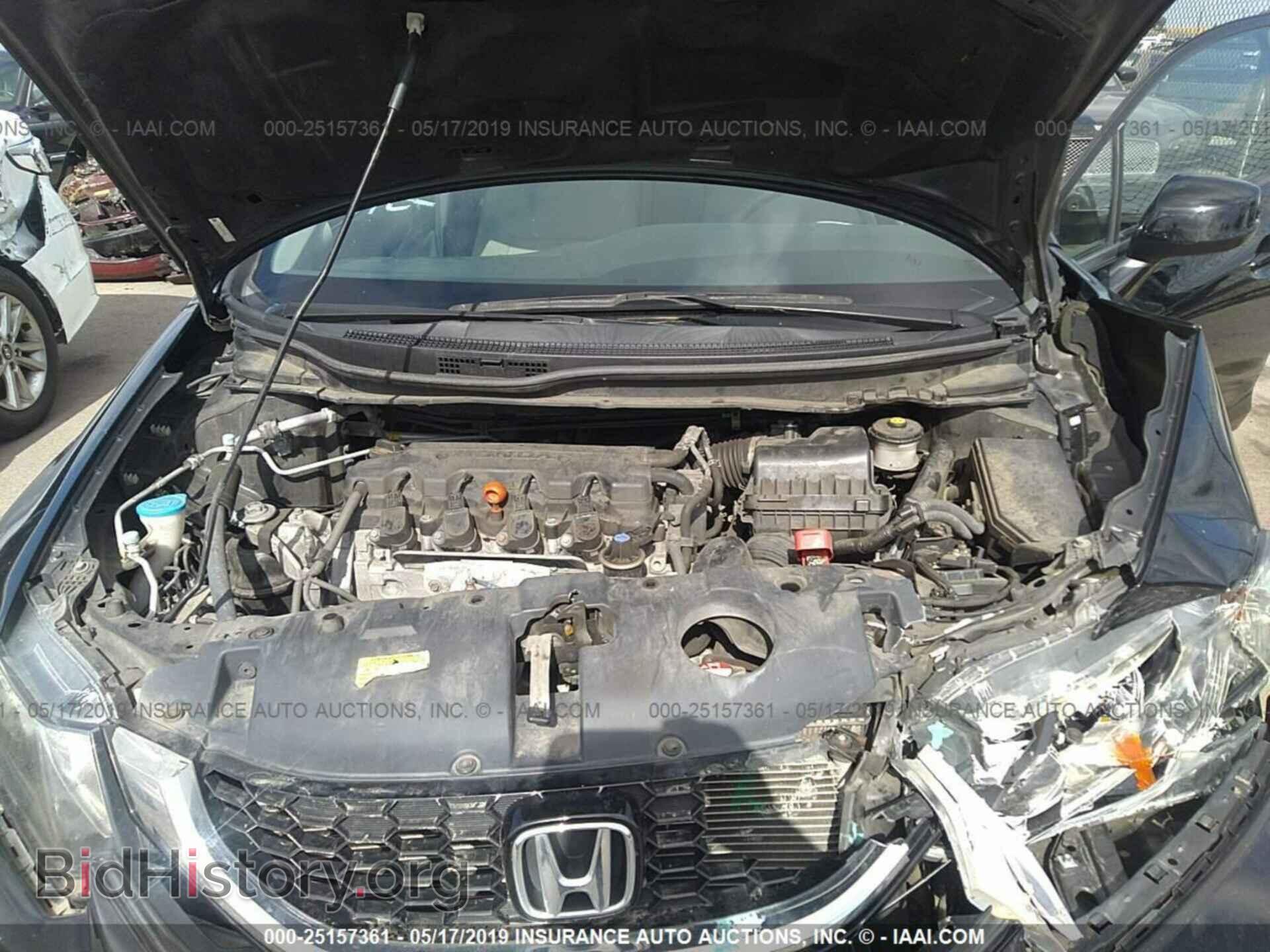 2013 HONDA CIVIC - VIN: 2HGFB2F87DH543362 - Фото 10