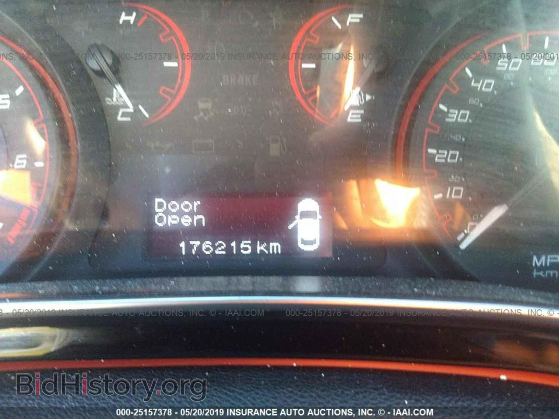 2015 DODGE DART - VIN: 1C3CDFBB0FD121085 - Photo 7