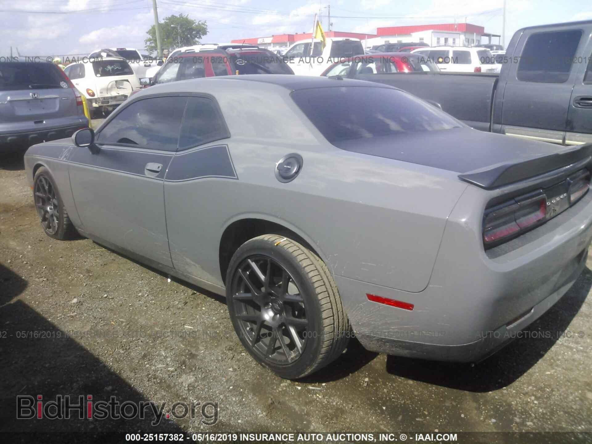 2017 DODGE CHALLENGER - VIN: 2C3CDZBT2HH542676 - Фото 3