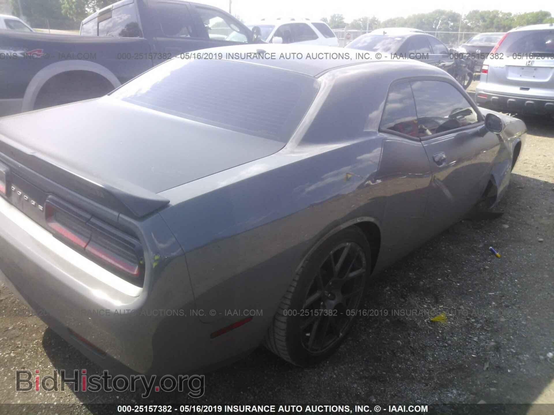 2017 DODGE CHALLENGER - VIN: 2C3CDZBT2HH542676 - Фото 4