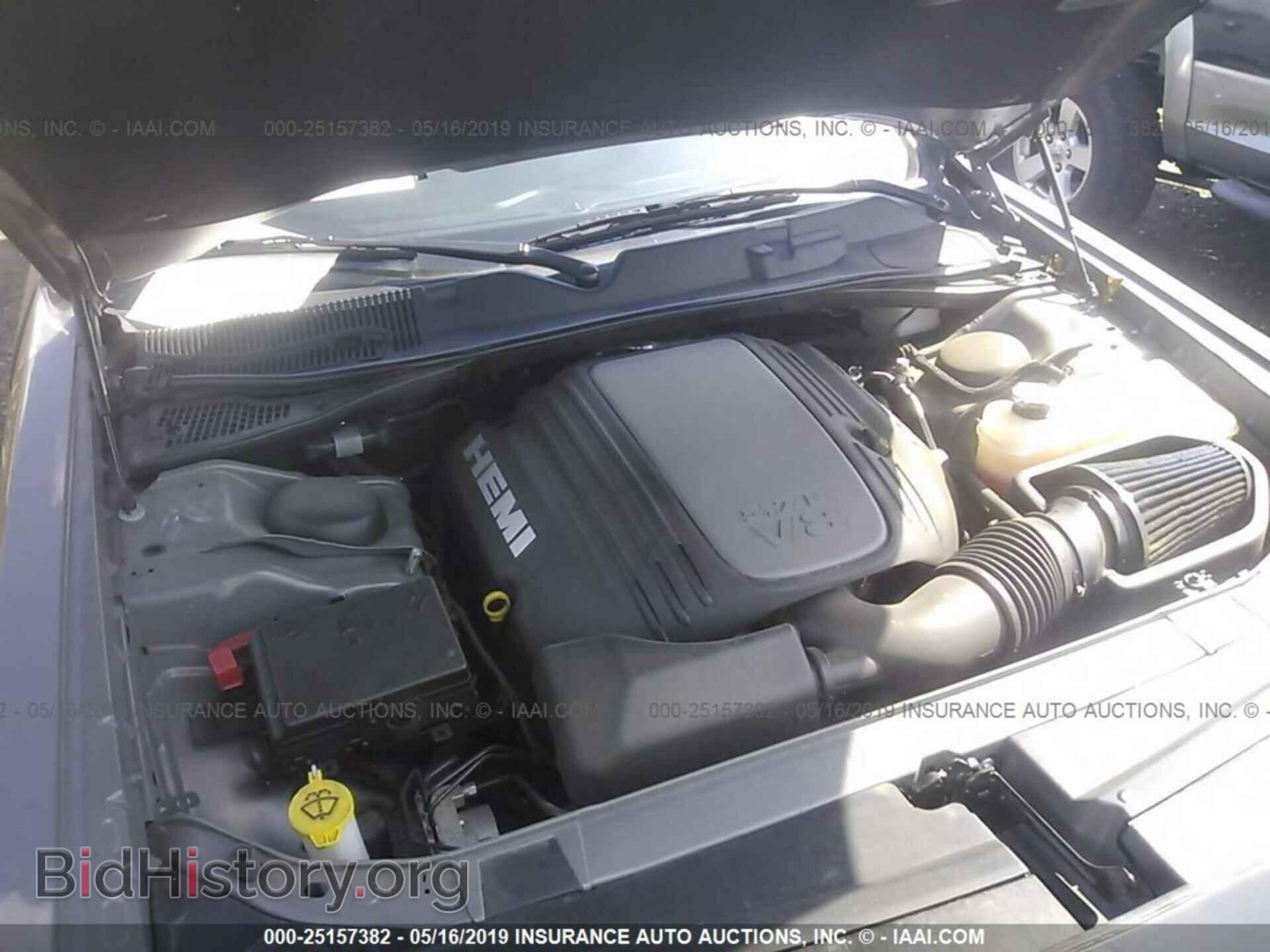2017 DODGE CHALLENGER - VIN: 2C3CDZBT2HH542676 - Фото 10