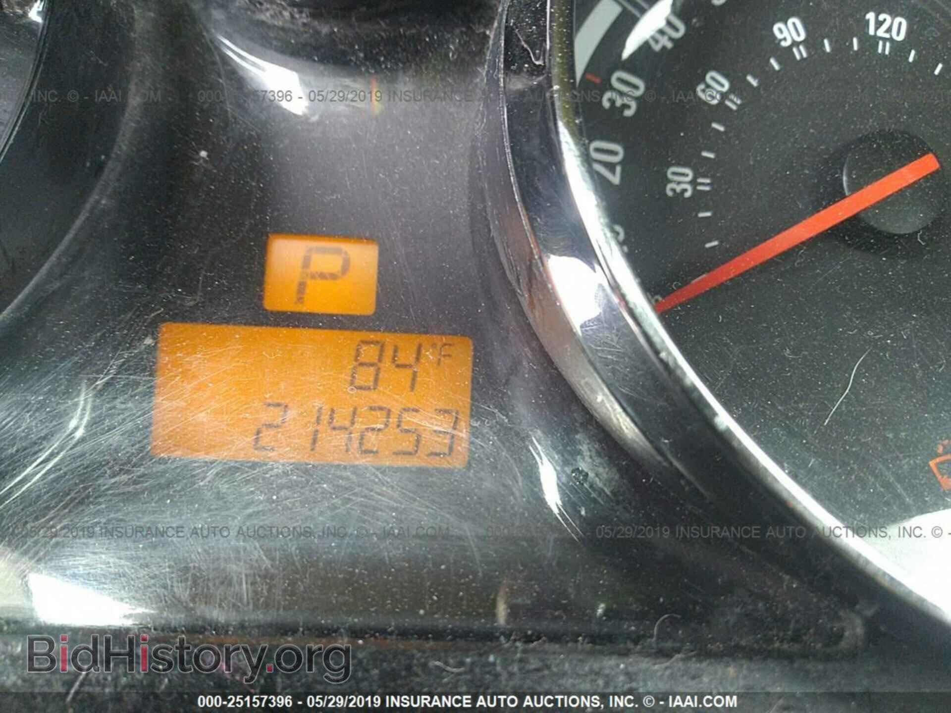 2008 SATURN VUE - VIN: 3GSCL33P68S570169 - Фото 7