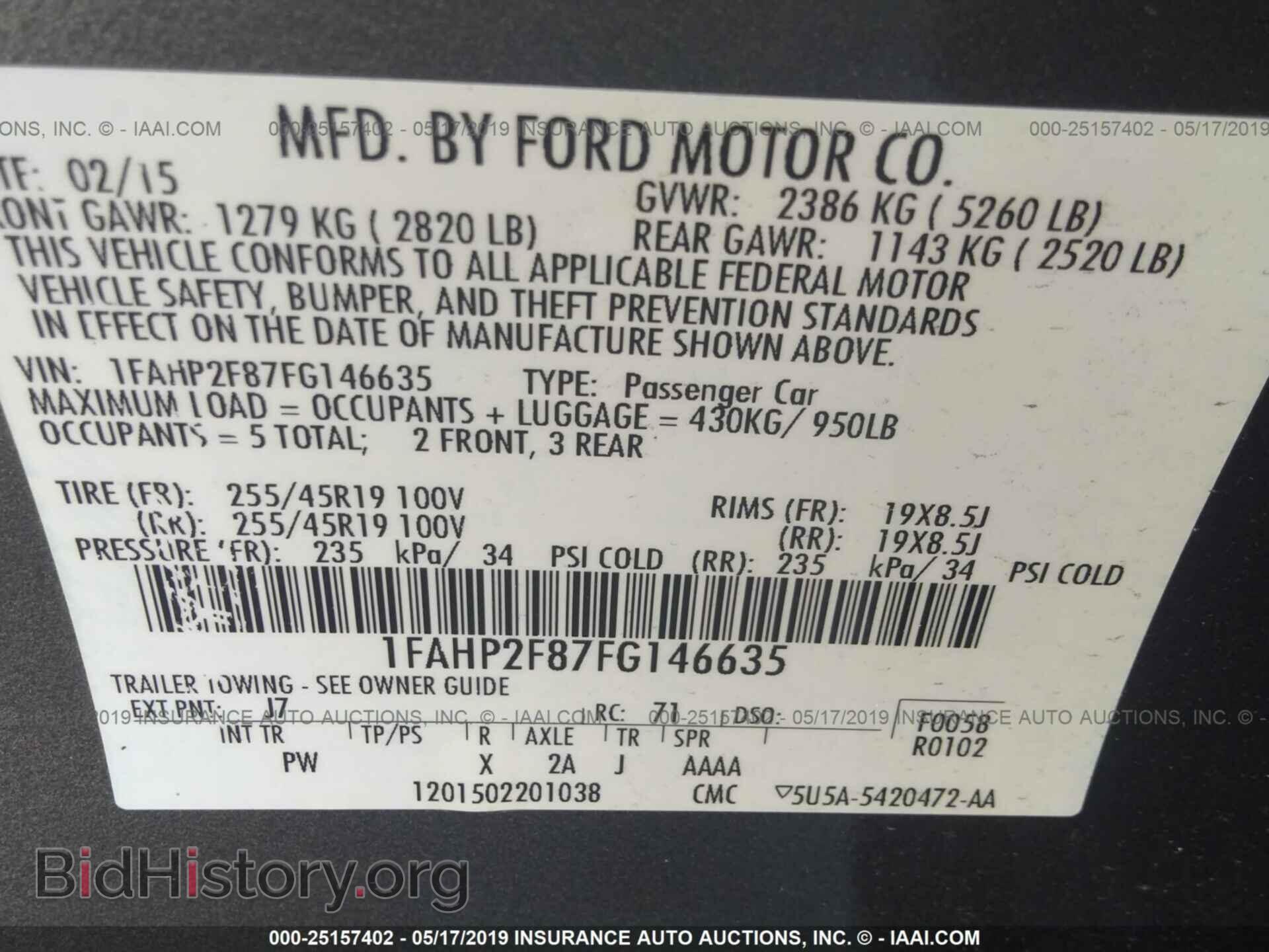 2015 FORD TAURUS - VIN: 1FAHP2F87FG146635 - Фото 9