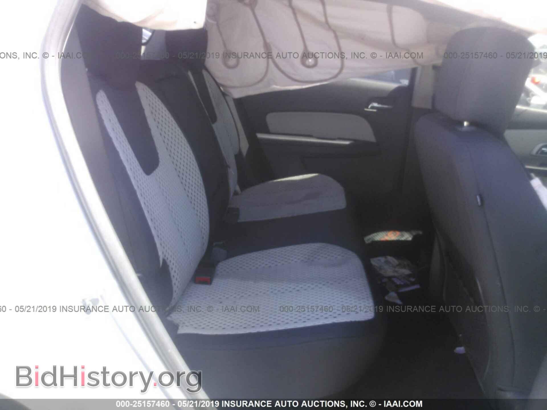 2015 GMC TERRAIN - VIN: 2GKALMEK3F6167938 - Photo 8