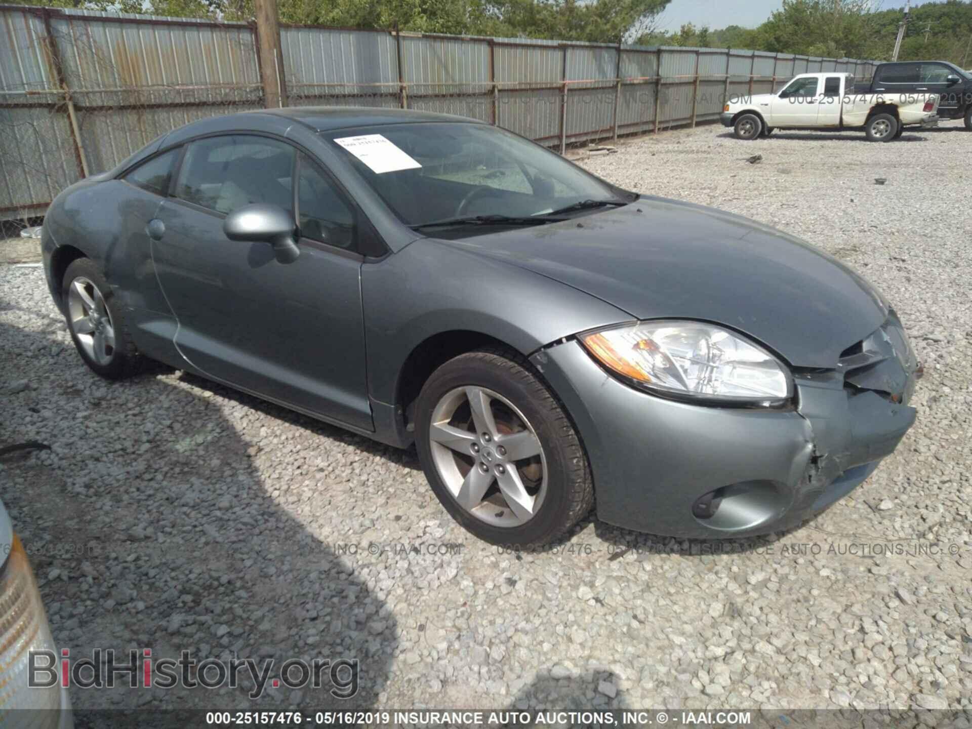 Фотография 4A3AK24F57E026998 - MITSUBISHI ECLIPSE 2007