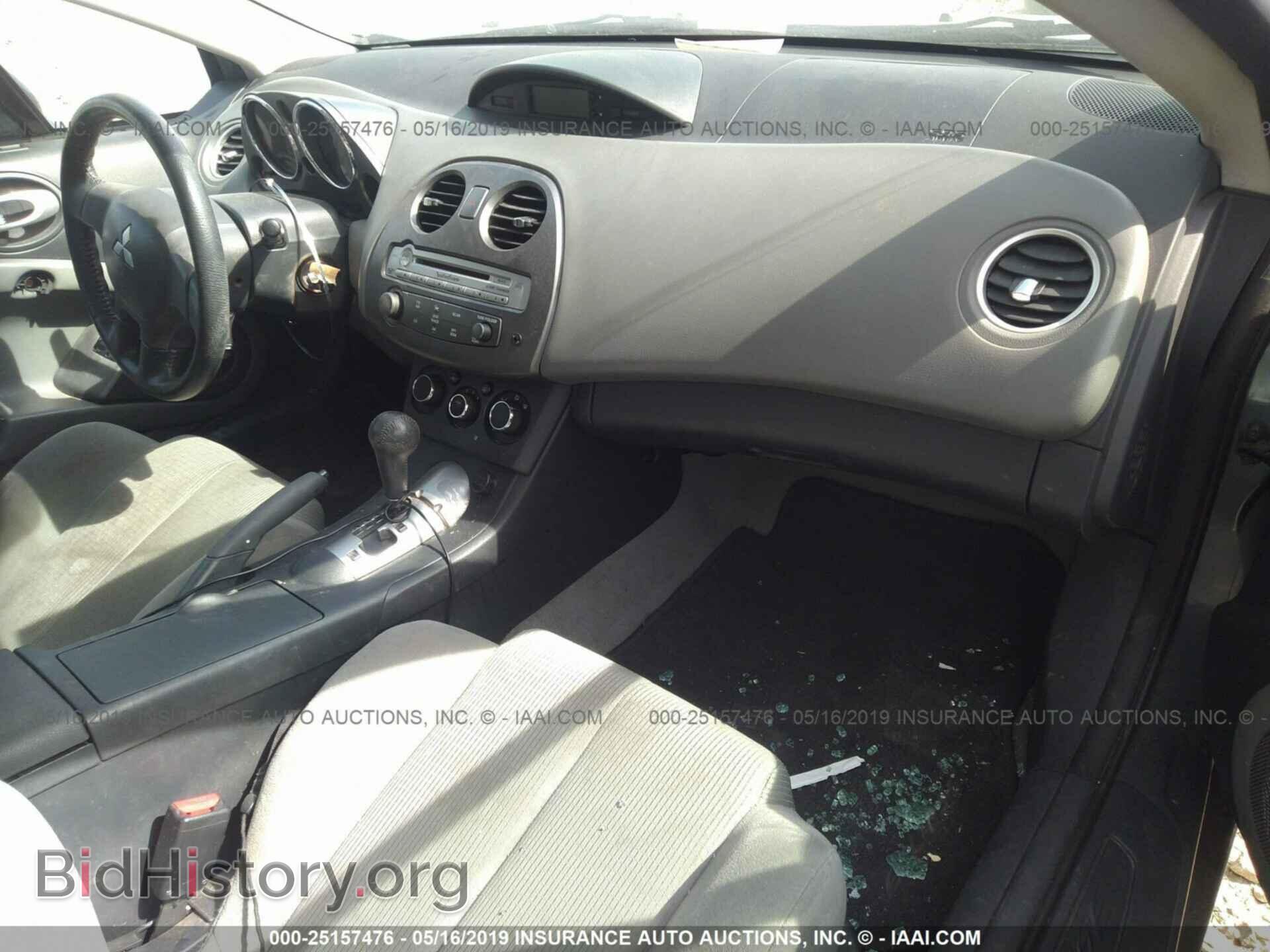 2007 MITSUBISHI ECLIPSE - VIN: 4A3AK24F57E026998 - Фото 5