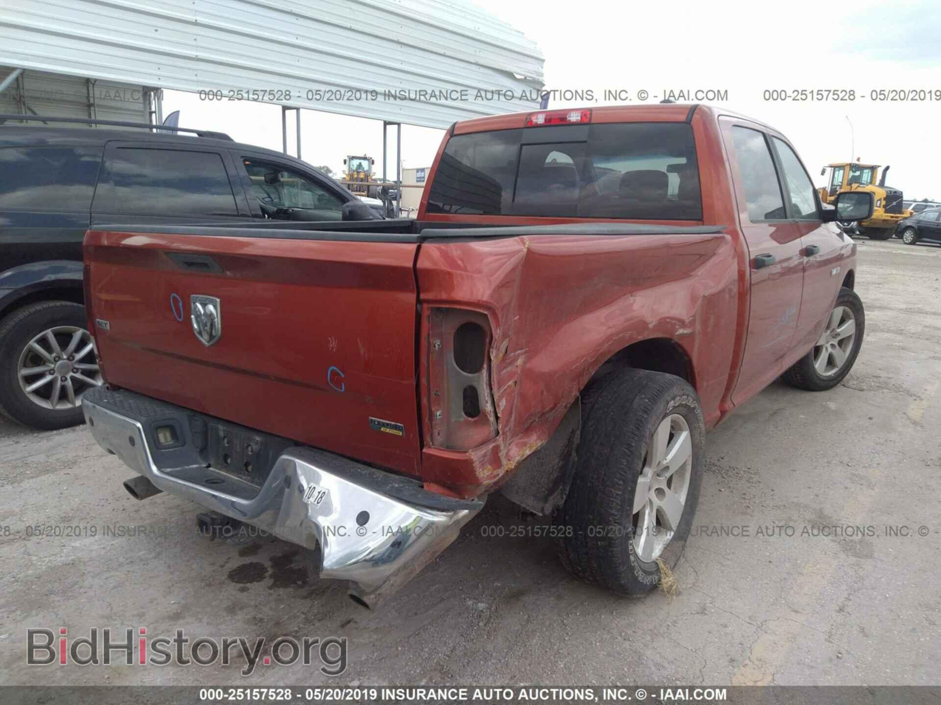 2009 DODGE RAM 1500 - VIN: 1D3HB13P09S753189 - Фото 4