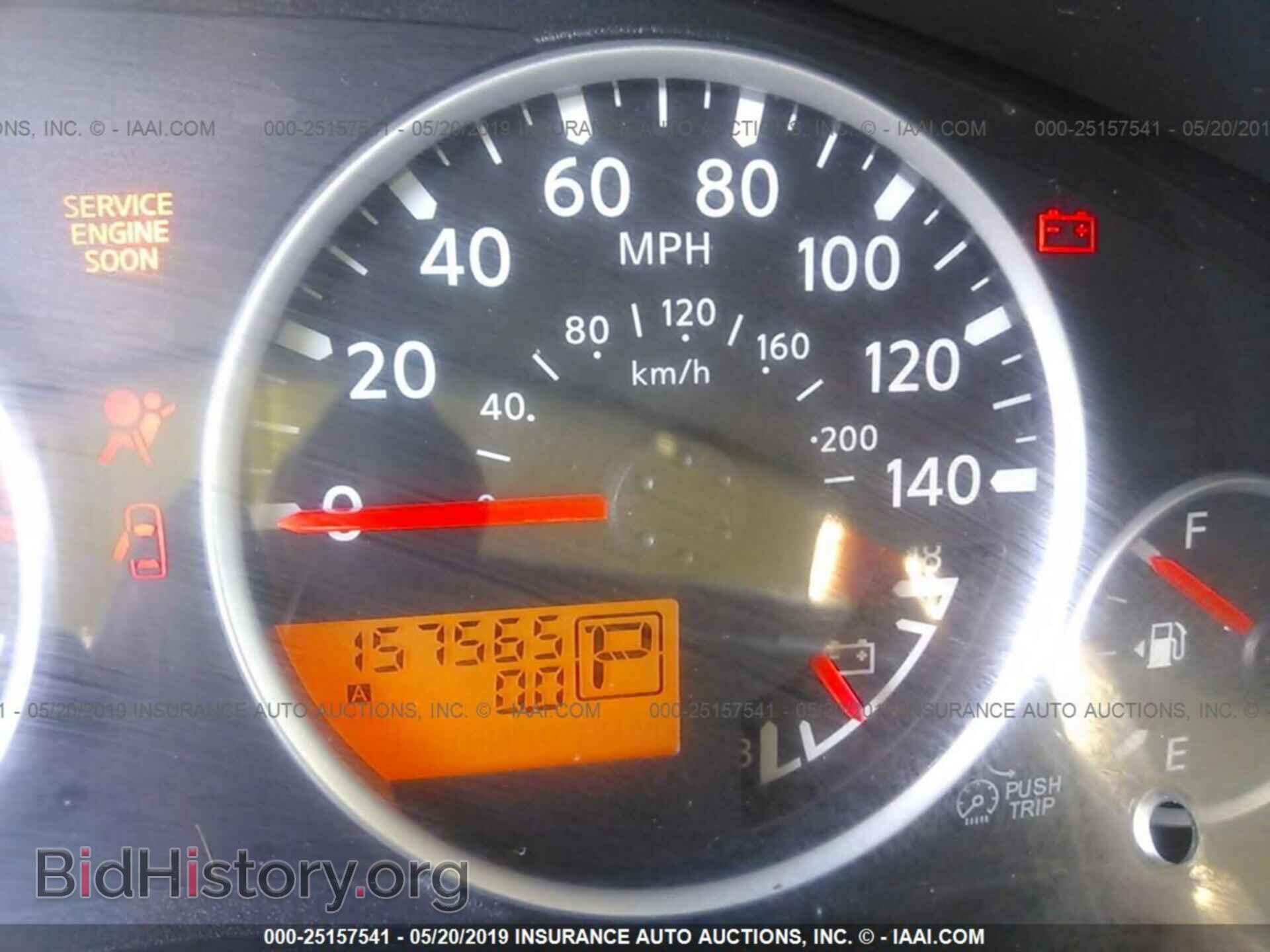 2008 NISSAN PATHFINDER - VIN: 5N1BR18B68C615684 - Фото 7