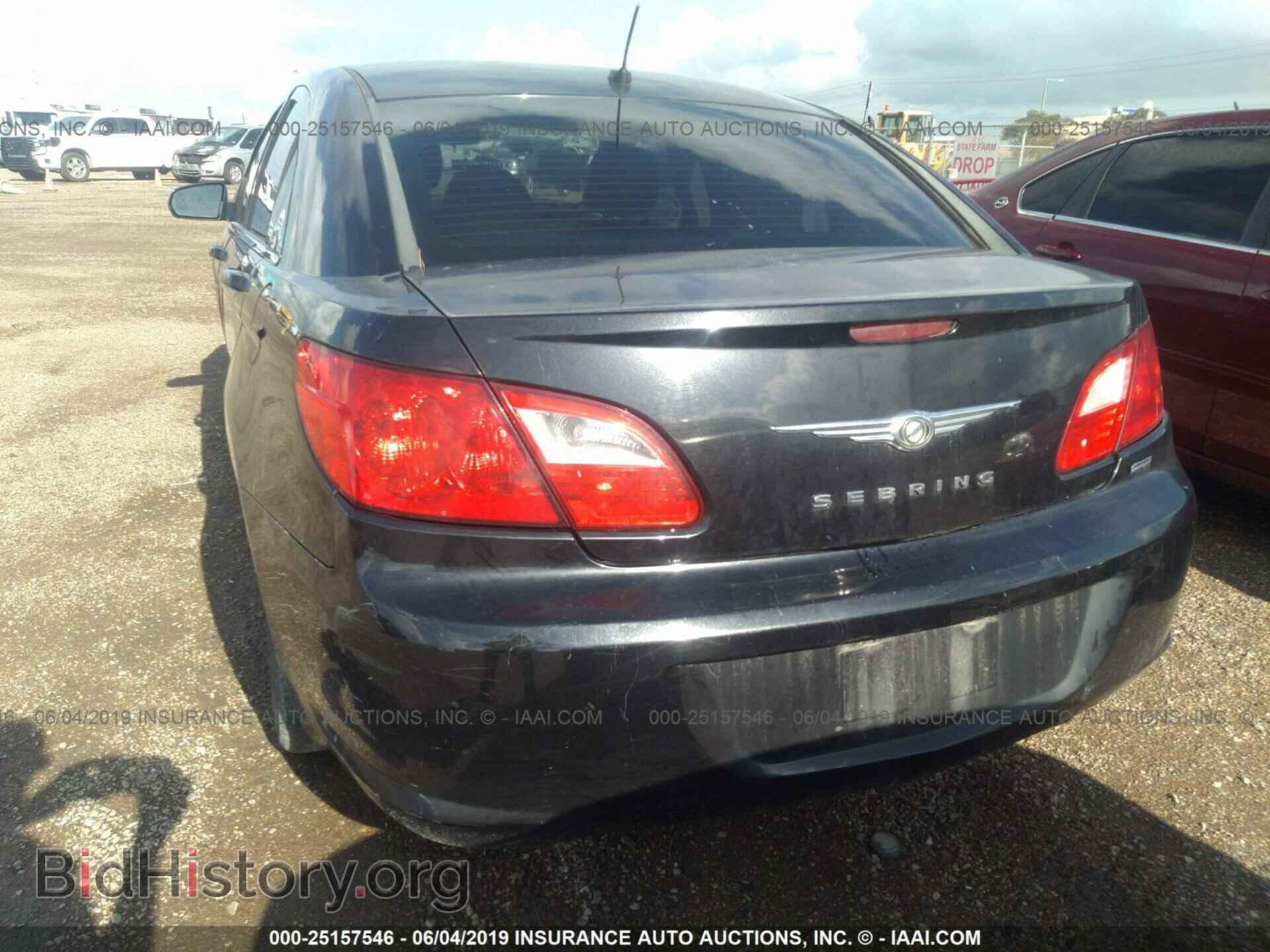 2010 CHRYSLER SEBRING - VIN: 1C3CC5FB4AN213200 - Фото 6