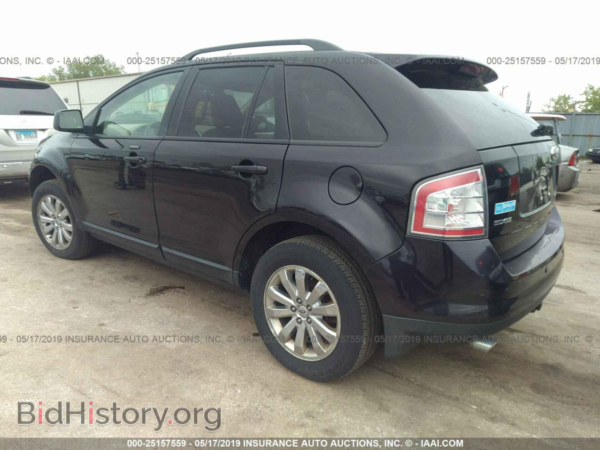 2007 FORD EDGE - VIN: 2FMDK49CX7BB04676 - Photo 3