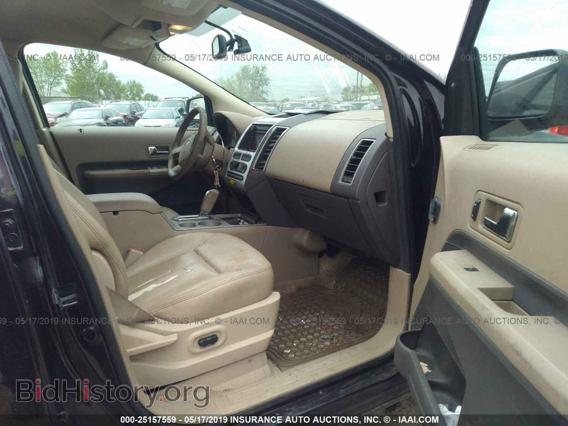 2007 FORD EDGE - VIN: 2FMDK49CX7BB04676 - Photo 5