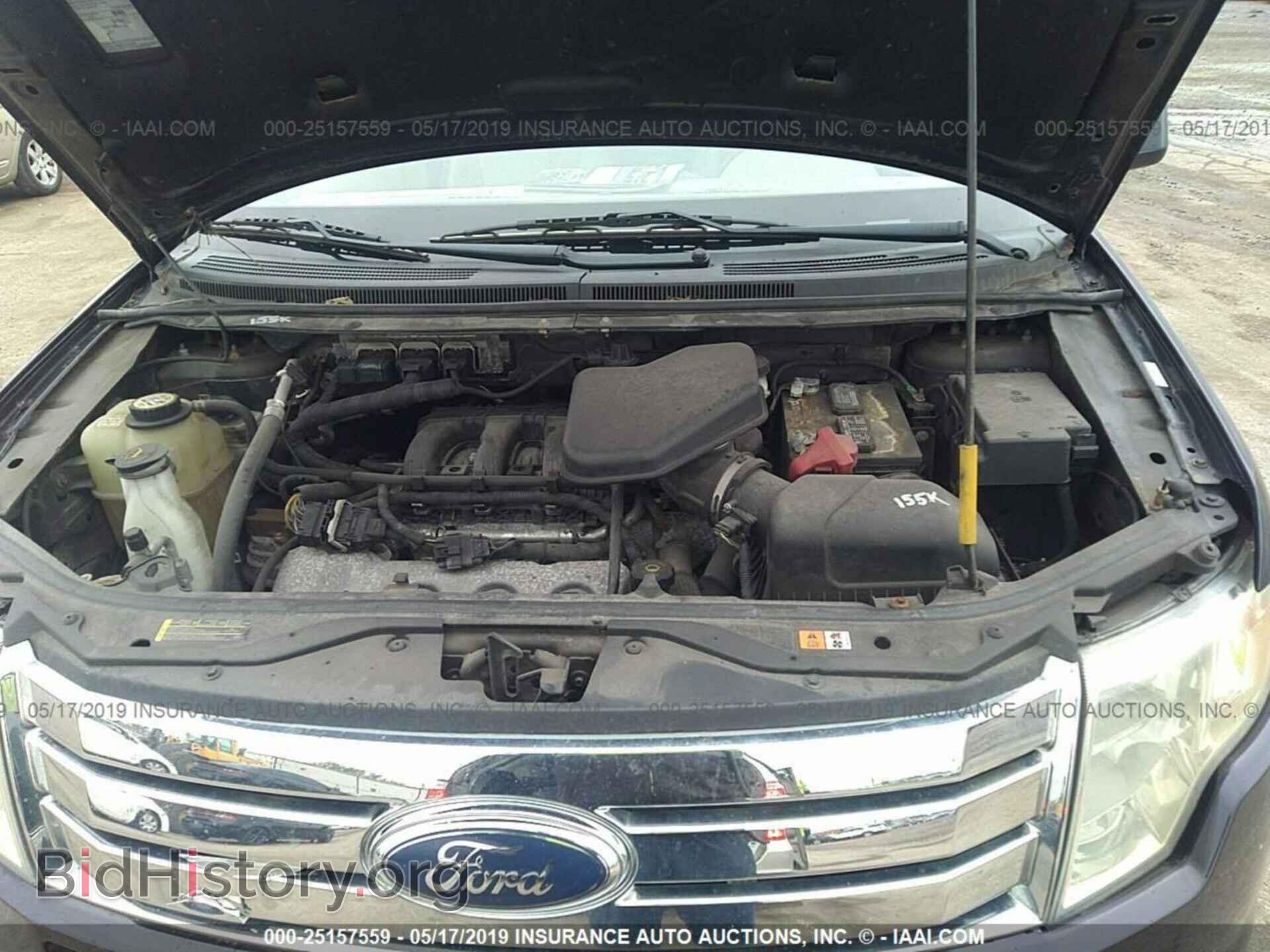 2007 FORD EDGE - VIN: 2FMDK49CX7BB04676 - Photo 10