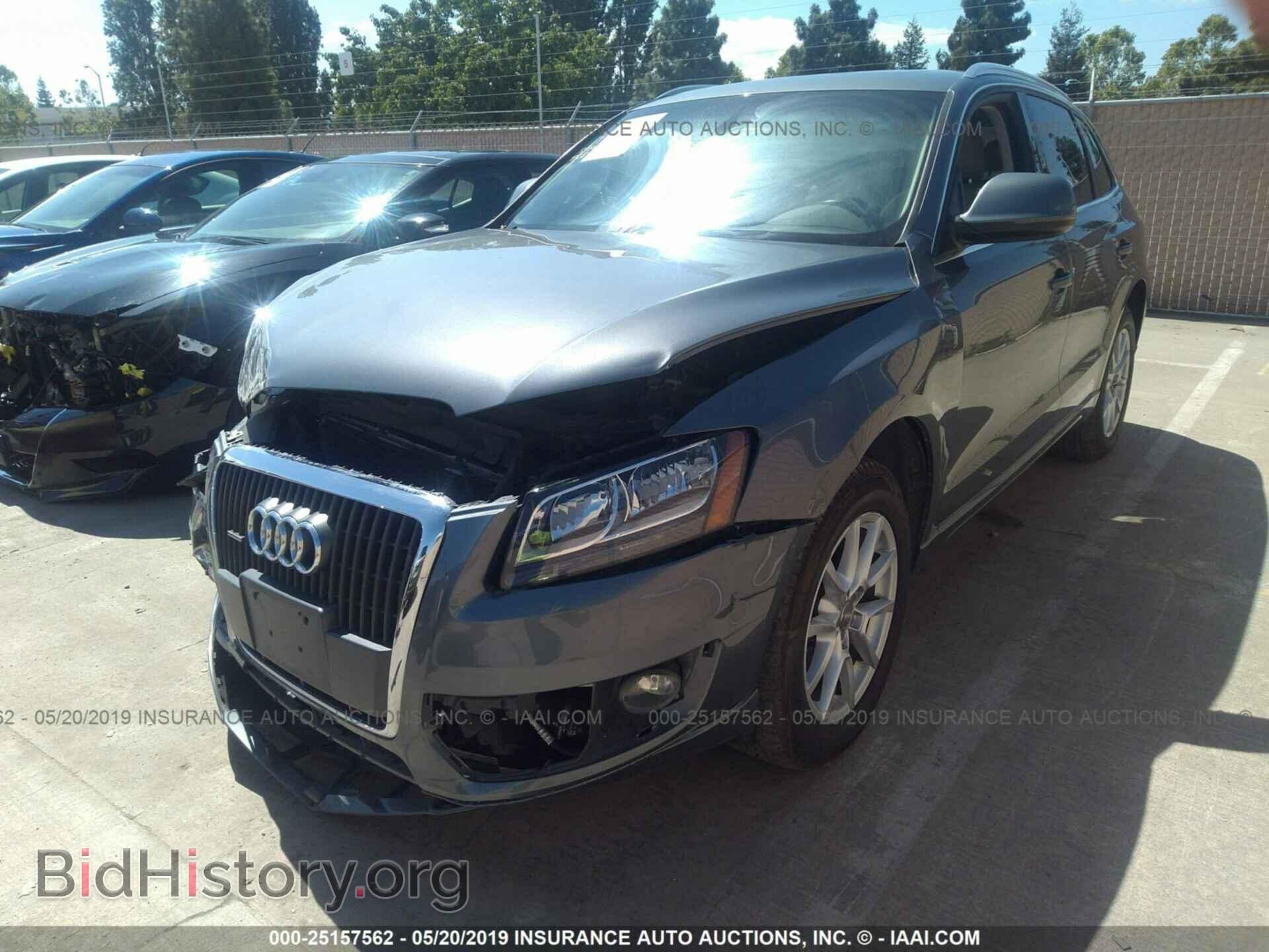 2012 AUDI Q5 - VIN: WA1CFAFP6CA124448 - Фото 2