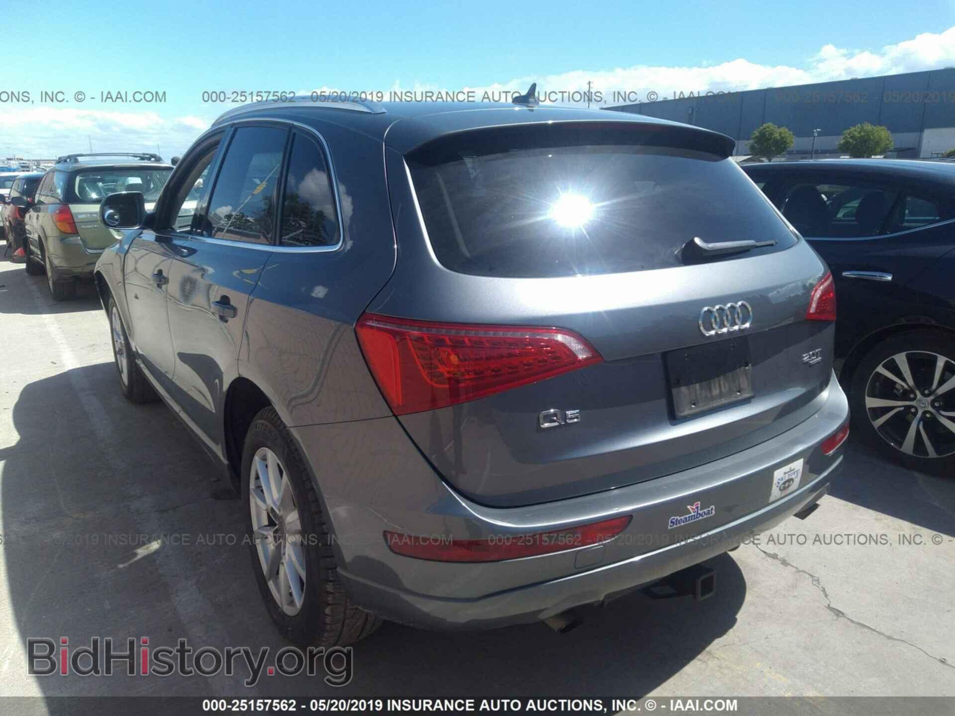 2012 AUDI Q5 - VIN: WA1CFAFP6CA124448 - Фото 3