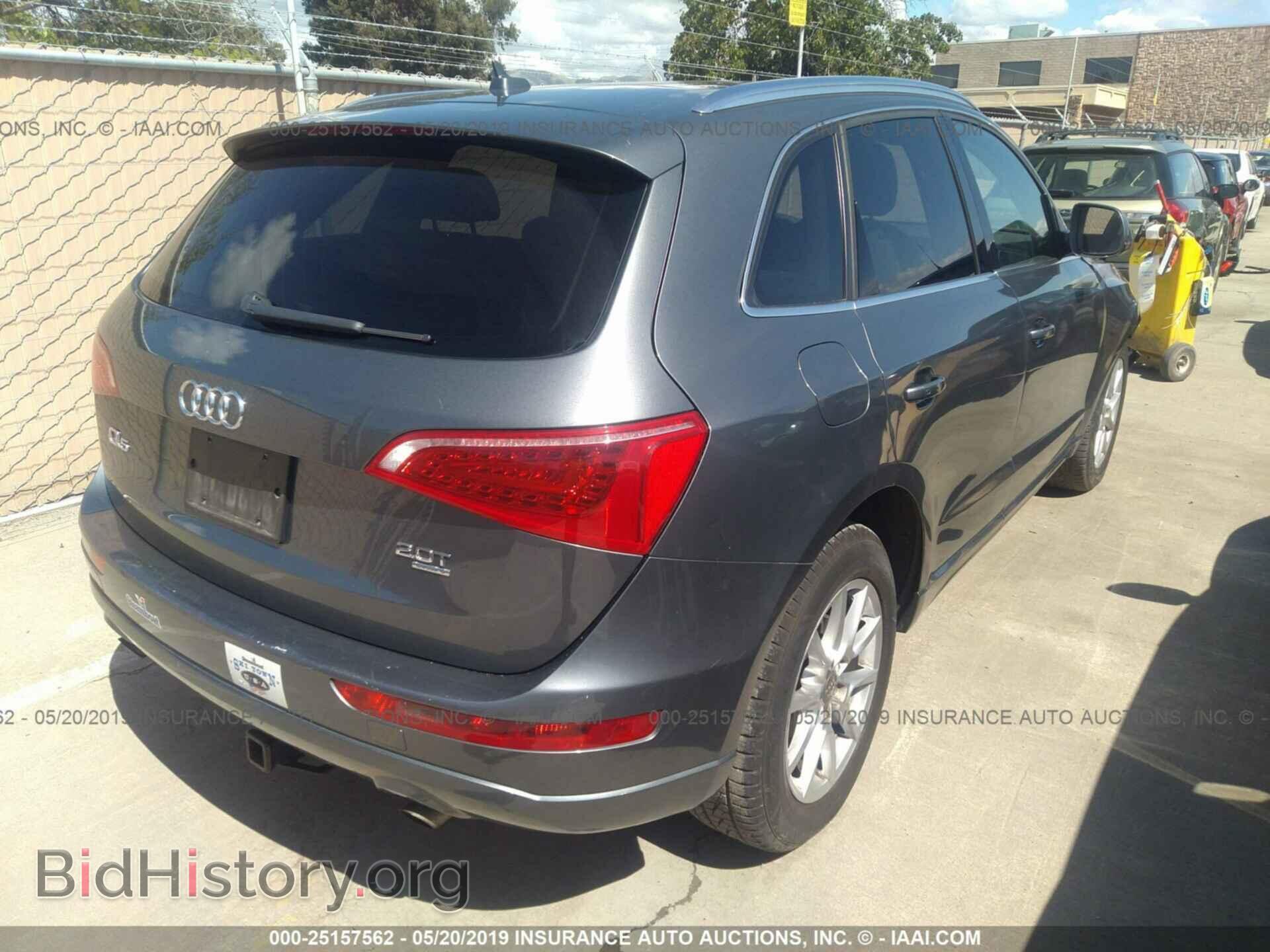 2012 AUDI Q5 - VIN: WA1CFAFP6CA124448 - Фото 4