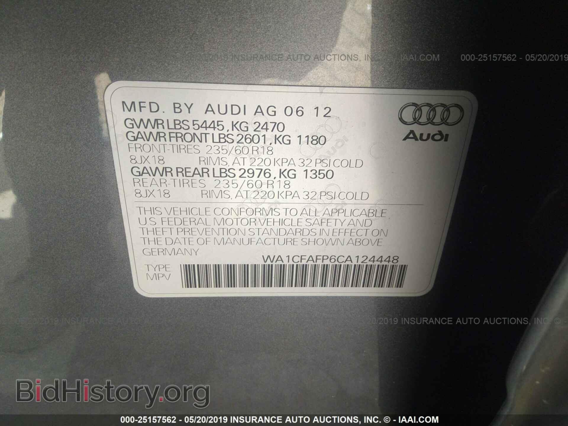 2012 AUDI Q5 - VIN: WA1CFAFP6CA124448 - Фото 9