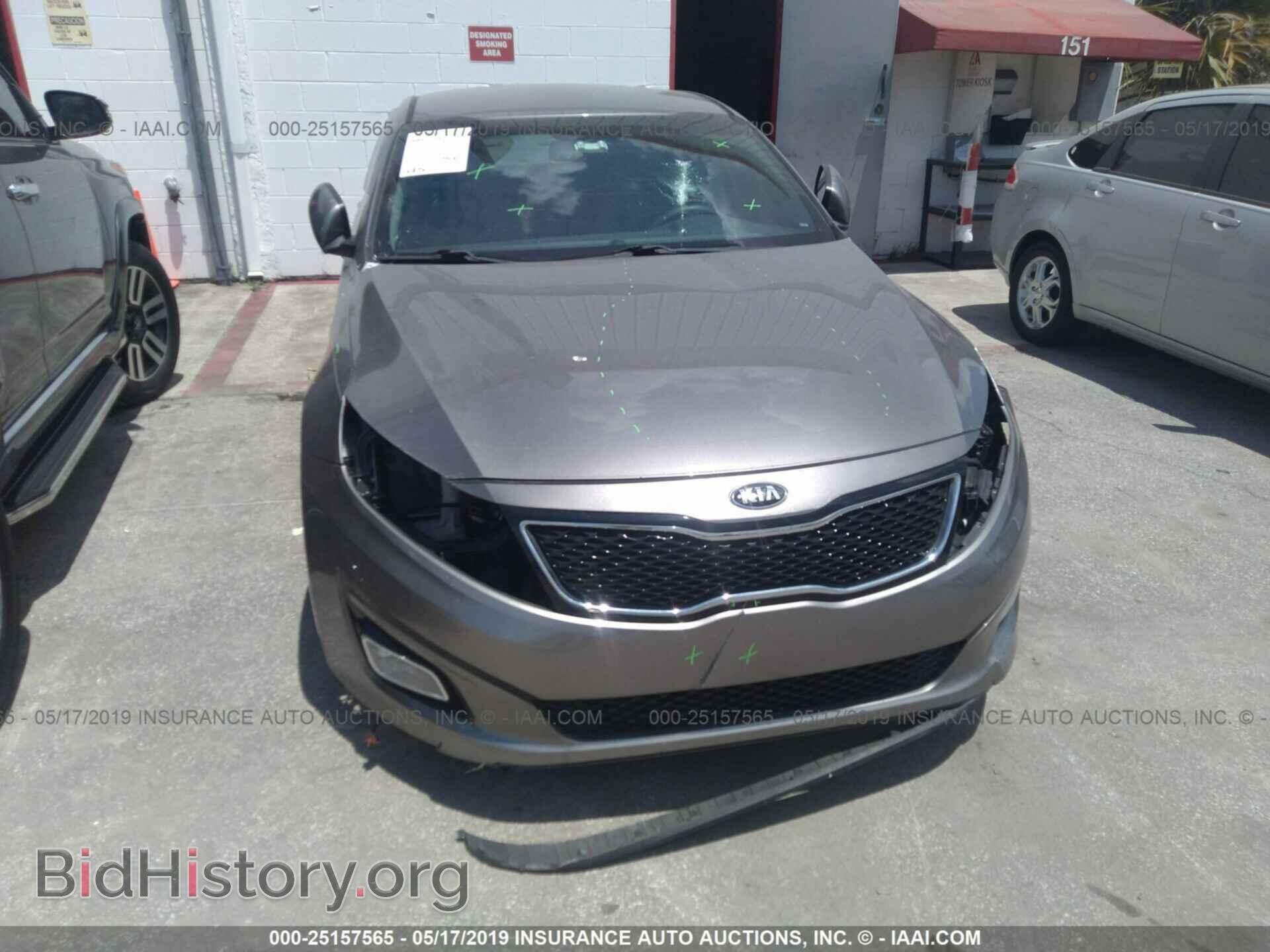 2015 KIA OPTIMA - VIN: 5XXGM4A77FG402093 - Фото 6
