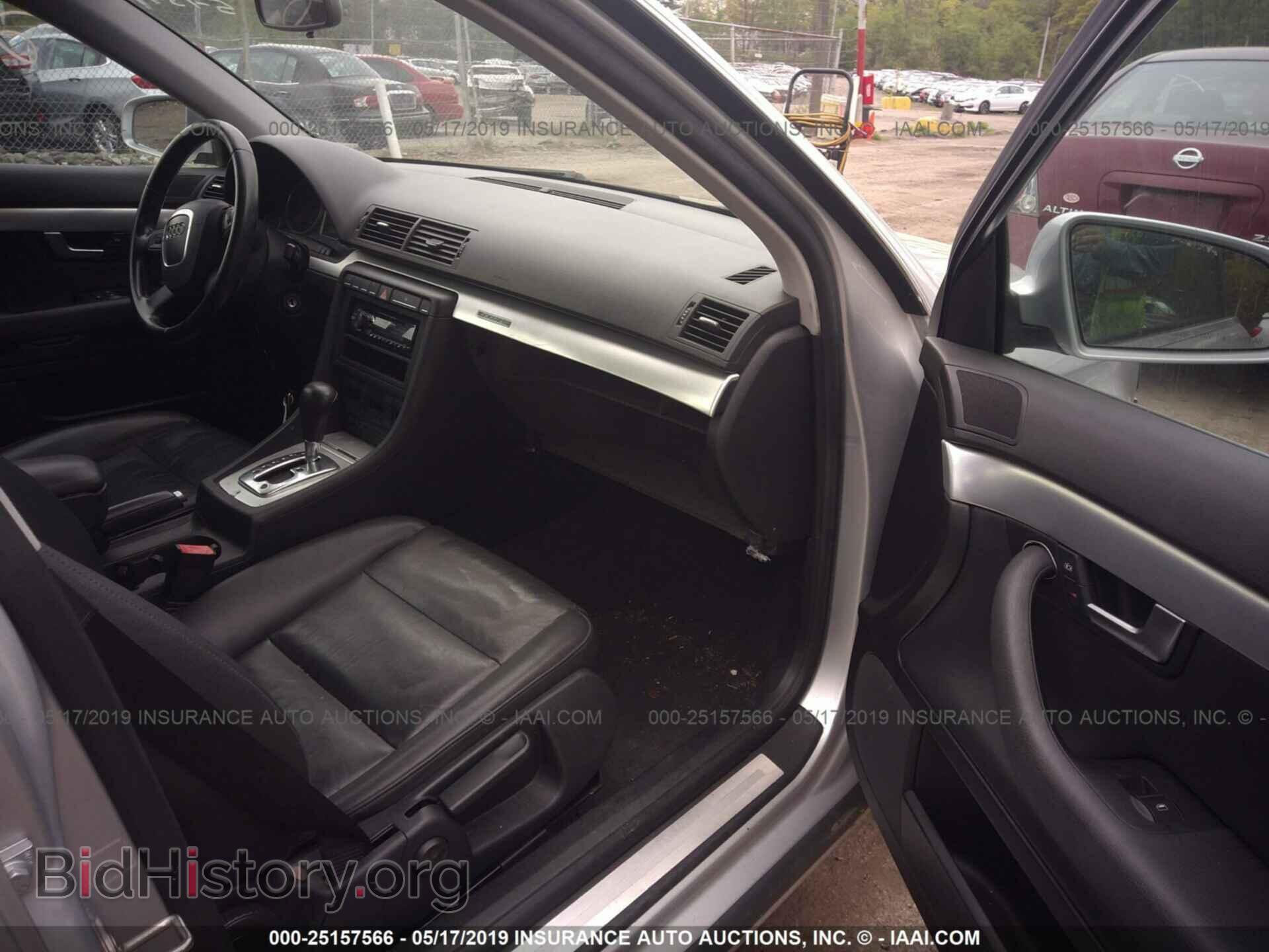 2007 AUDI A4 - VIN: WAUDF78E37A208173 - Фото 5