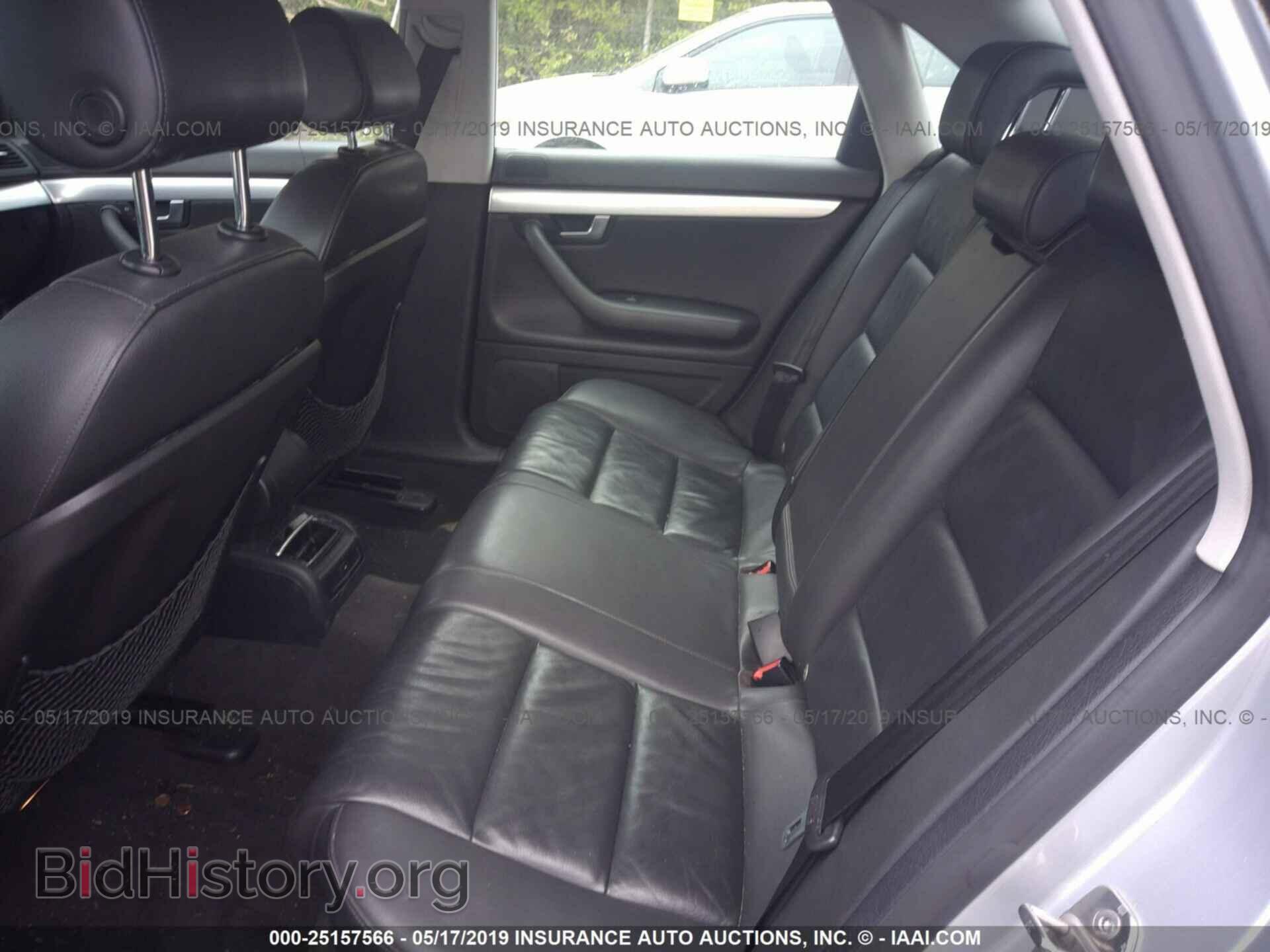 2007 AUDI A4 - VIN: WAUDF78E37A208173 - Фото 8