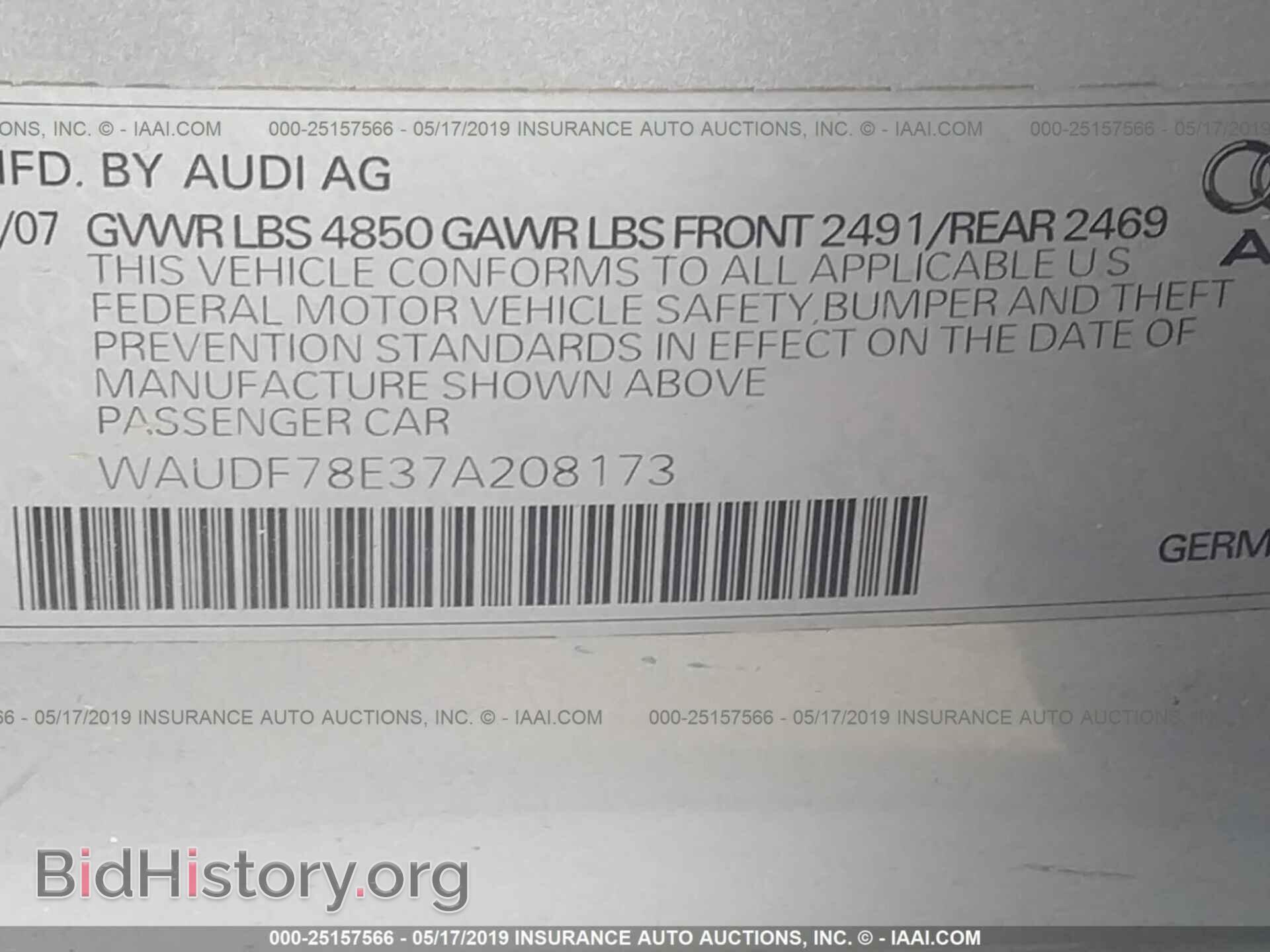 2007 AUDI A4 - VIN: WAUDF78E37A208173 - Фото 9
